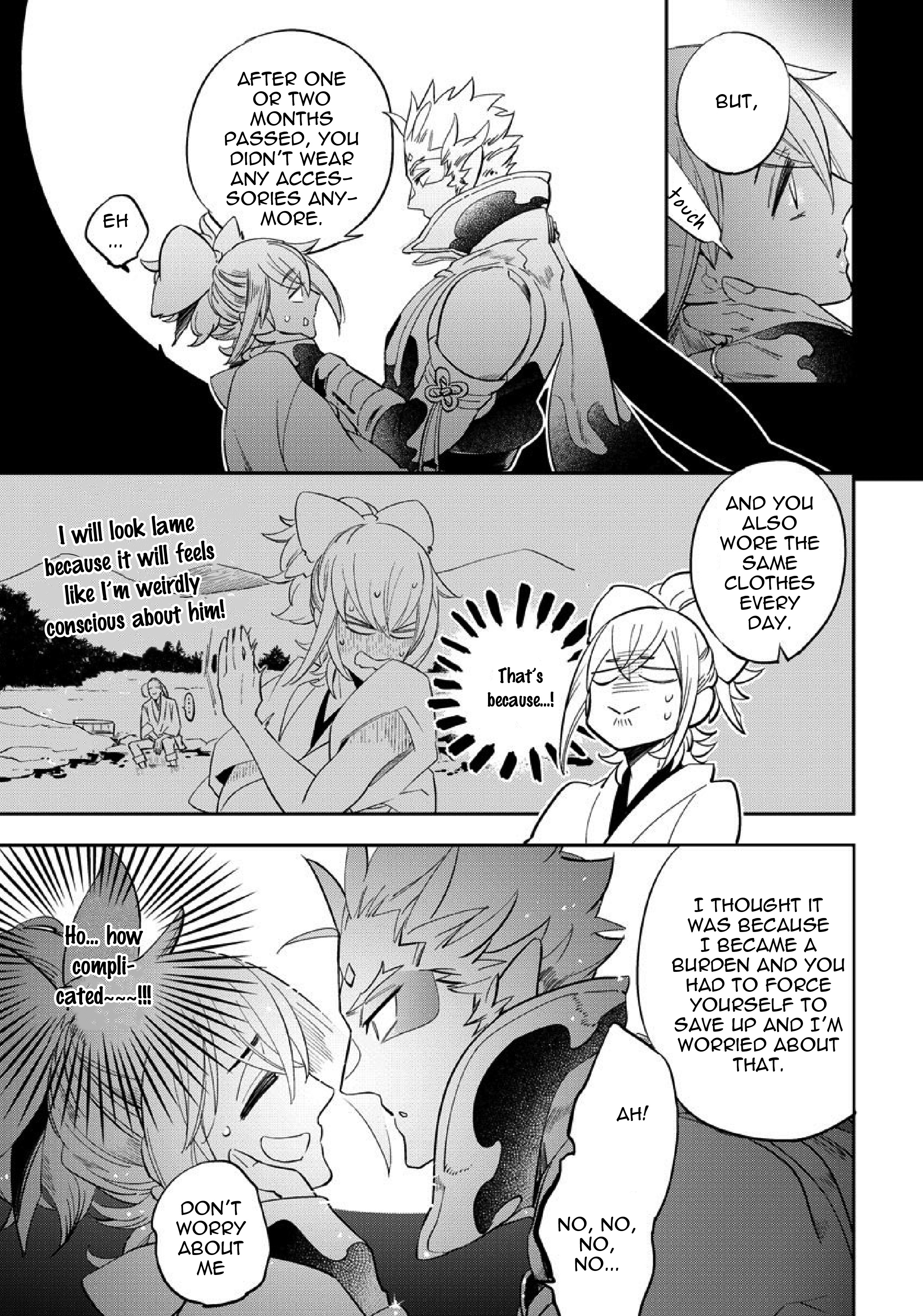 Saru To Momo Chapter 4.1 #9