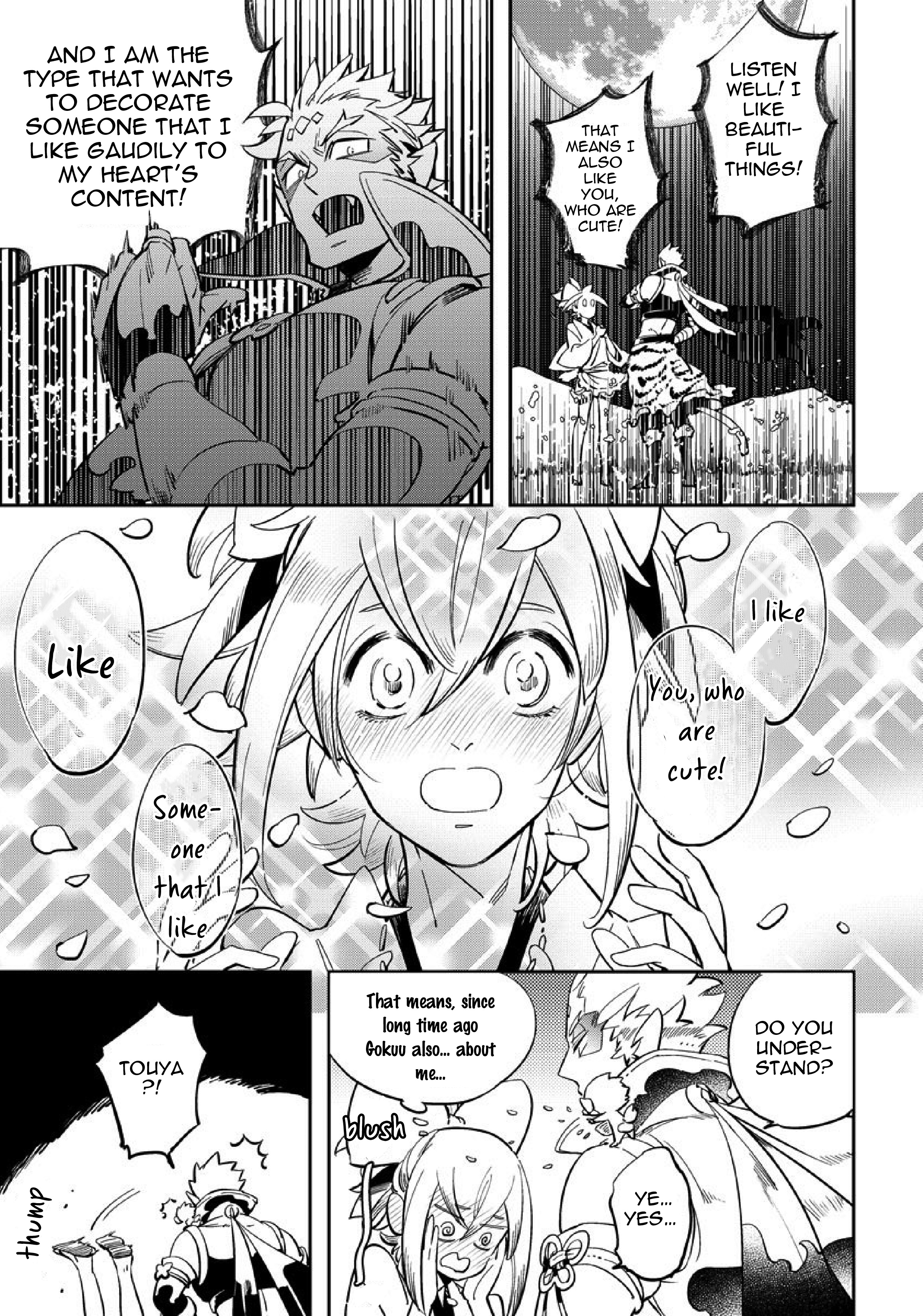 Saru To Momo Chapter 4.1 #11