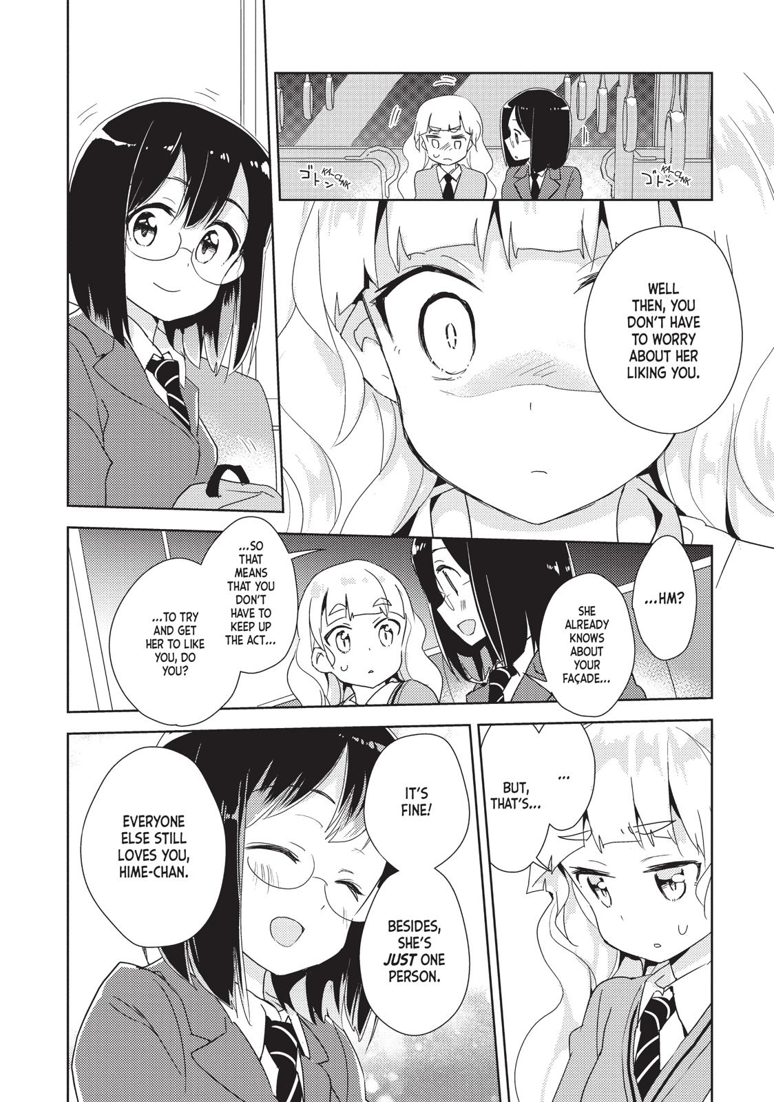 Watashi No Yuri Wa Oshigoto Desu! Chapter 8 #10