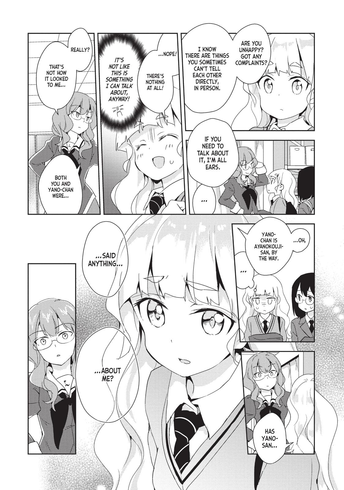 Watashi No Yuri Wa Oshigoto Desu! Chapter 8 #12