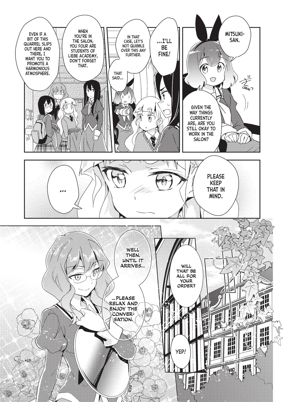 Watashi No Yuri Wa Oshigoto Desu! Chapter 8 #15