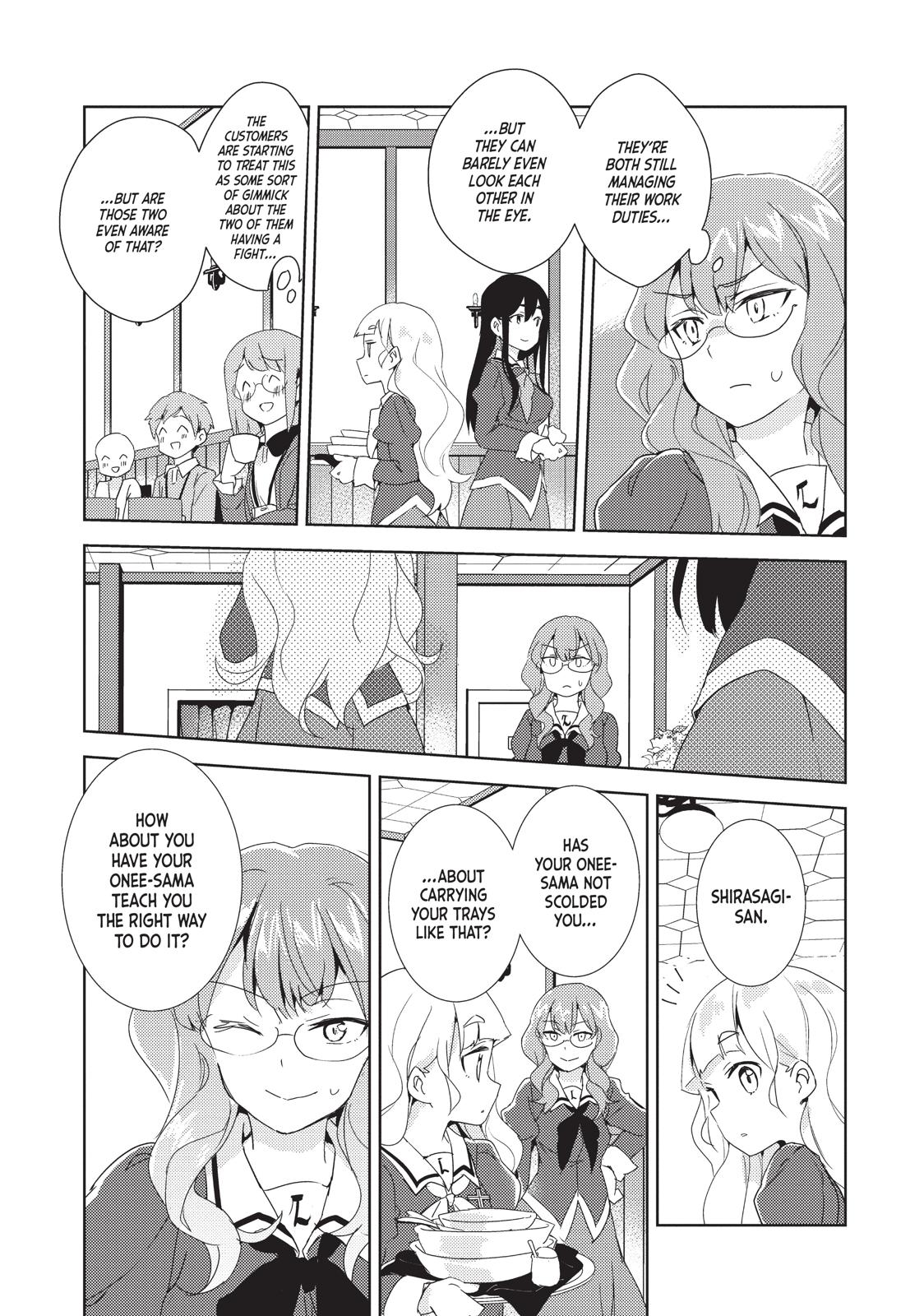 Watashi No Yuri Wa Oshigoto Desu! Chapter 8 #17