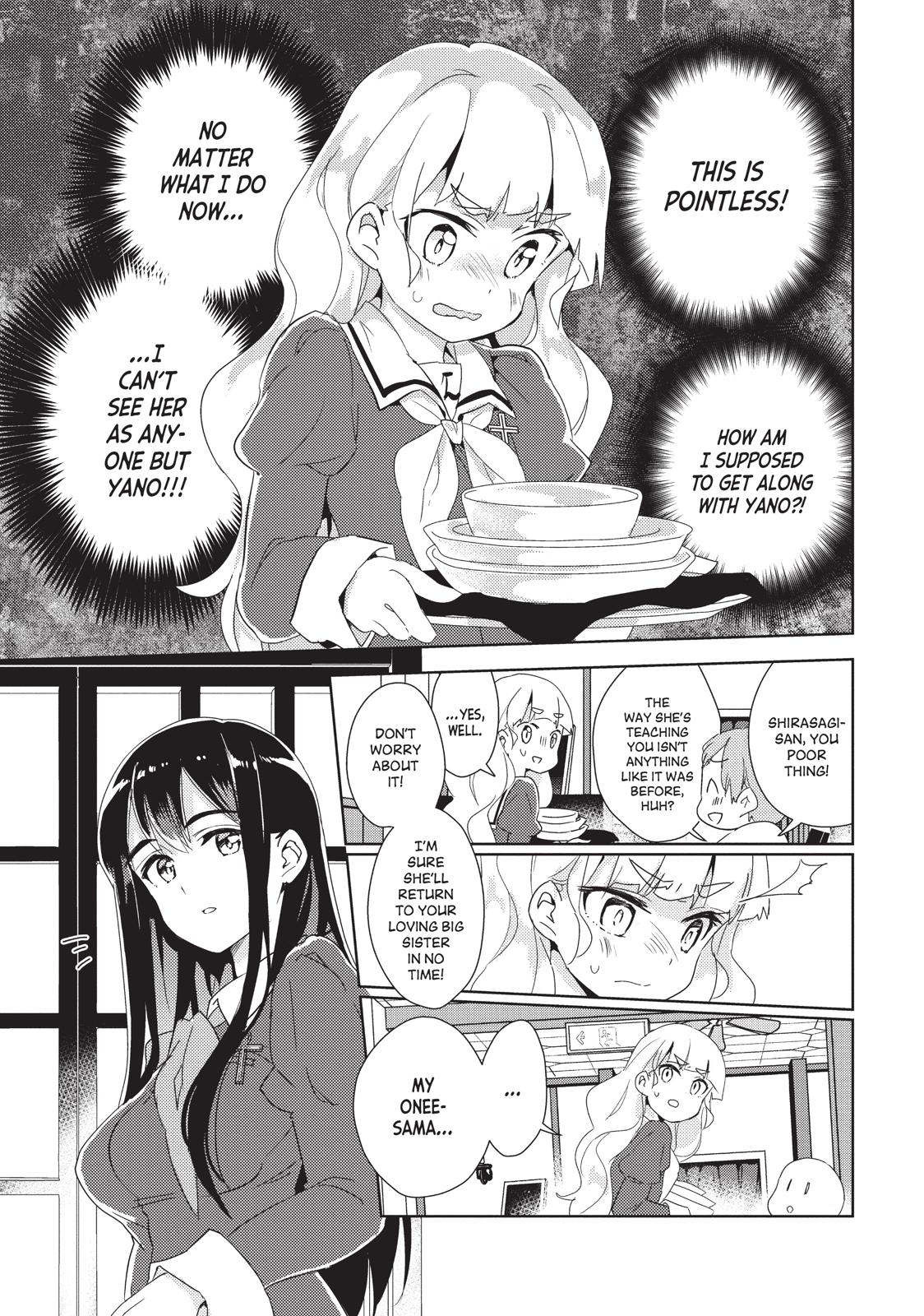 Watashi No Yuri Wa Oshigoto Desu! Chapter 8 #19