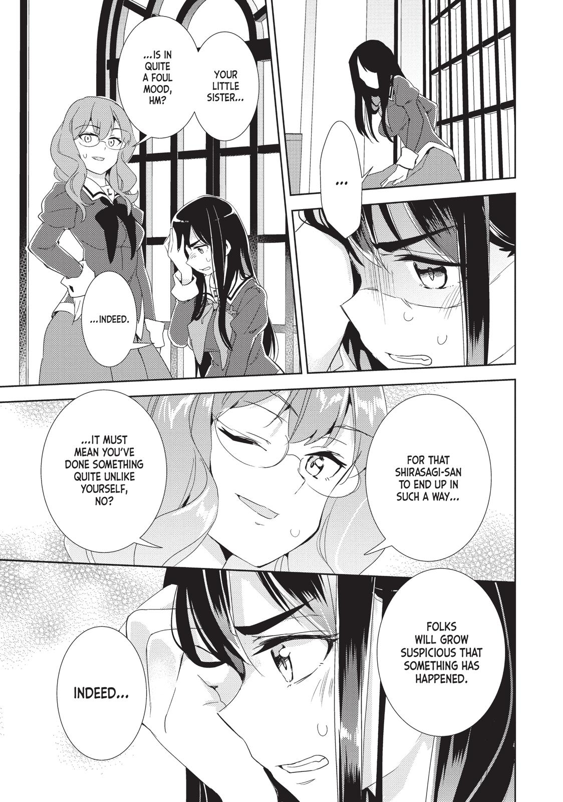 Watashi No Yuri Wa Oshigoto Desu! Chapter 8 #21