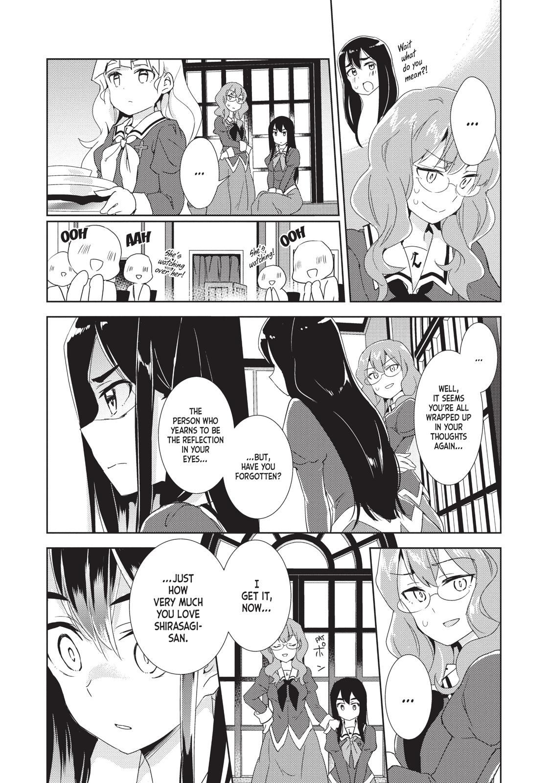 Watashi No Yuri Wa Oshigoto Desu! Chapter 8 #22