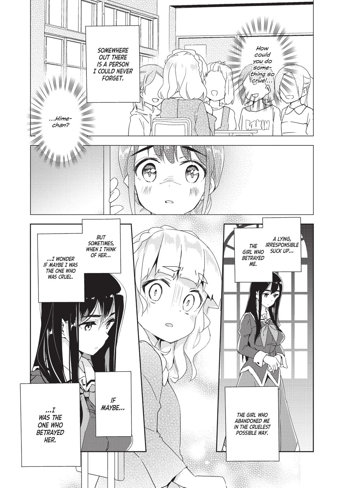 Watashi No Yuri Wa Oshigoto Desu! Chapter 8 #25