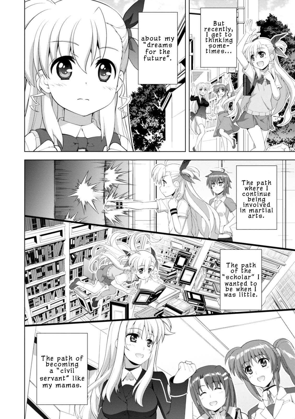 Mahou Shoujo Lyrical Nanoha Vivid Chapter 102 #6