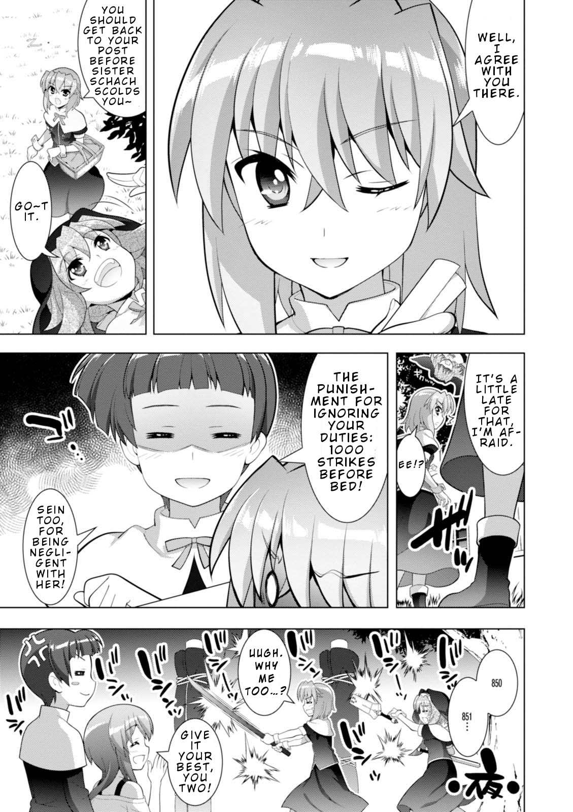 Mahou Shoujo Lyrical Nanoha Vivid Chapter 102 #17