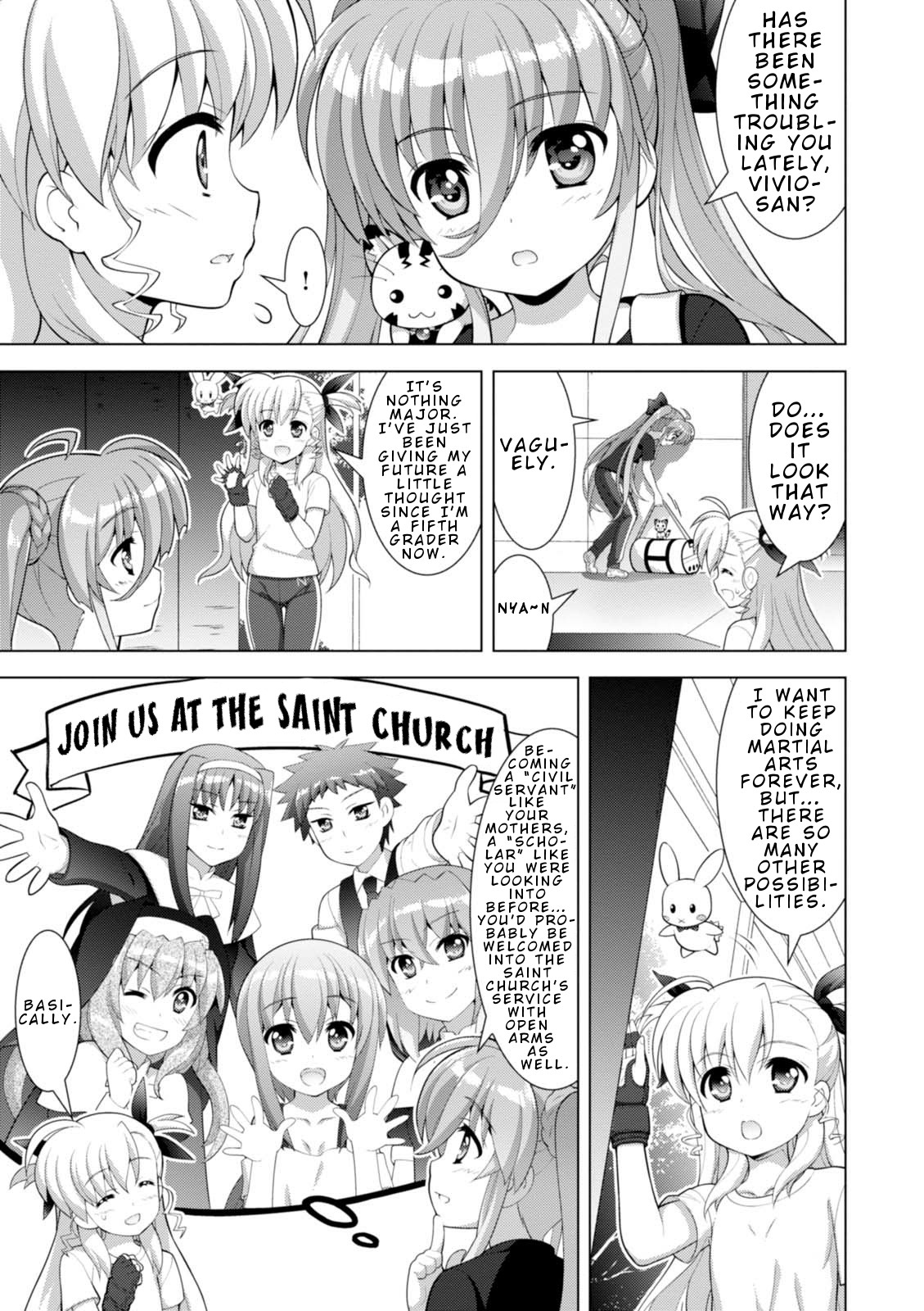 Mahou Shoujo Lyrical Nanoha Vivid Chapter 102 #19