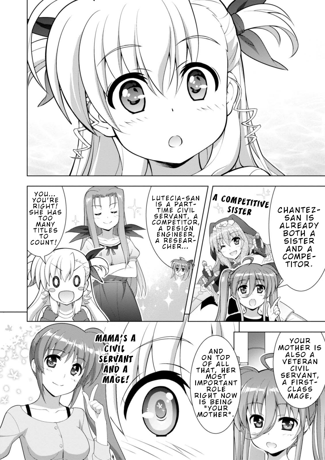 Mahou Shoujo Lyrical Nanoha Vivid Chapter 102 #22