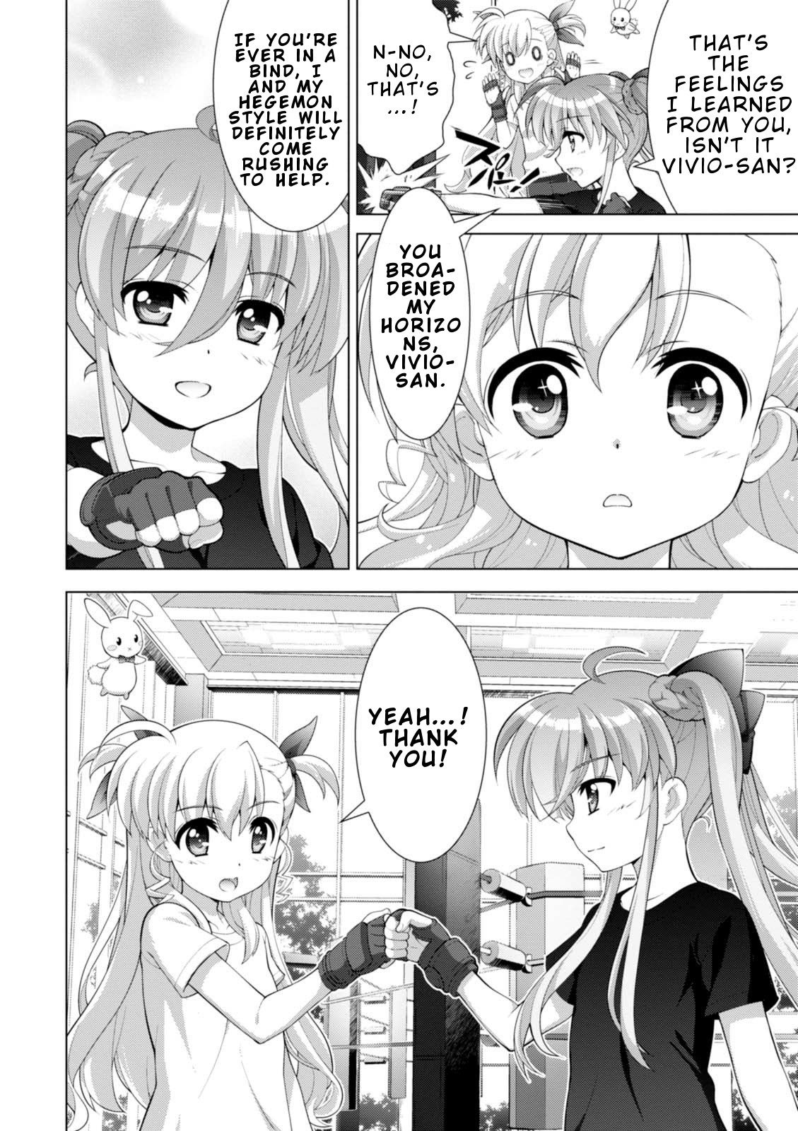 Mahou Shoujo Lyrical Nanoha Vivid Chapter 102 #24