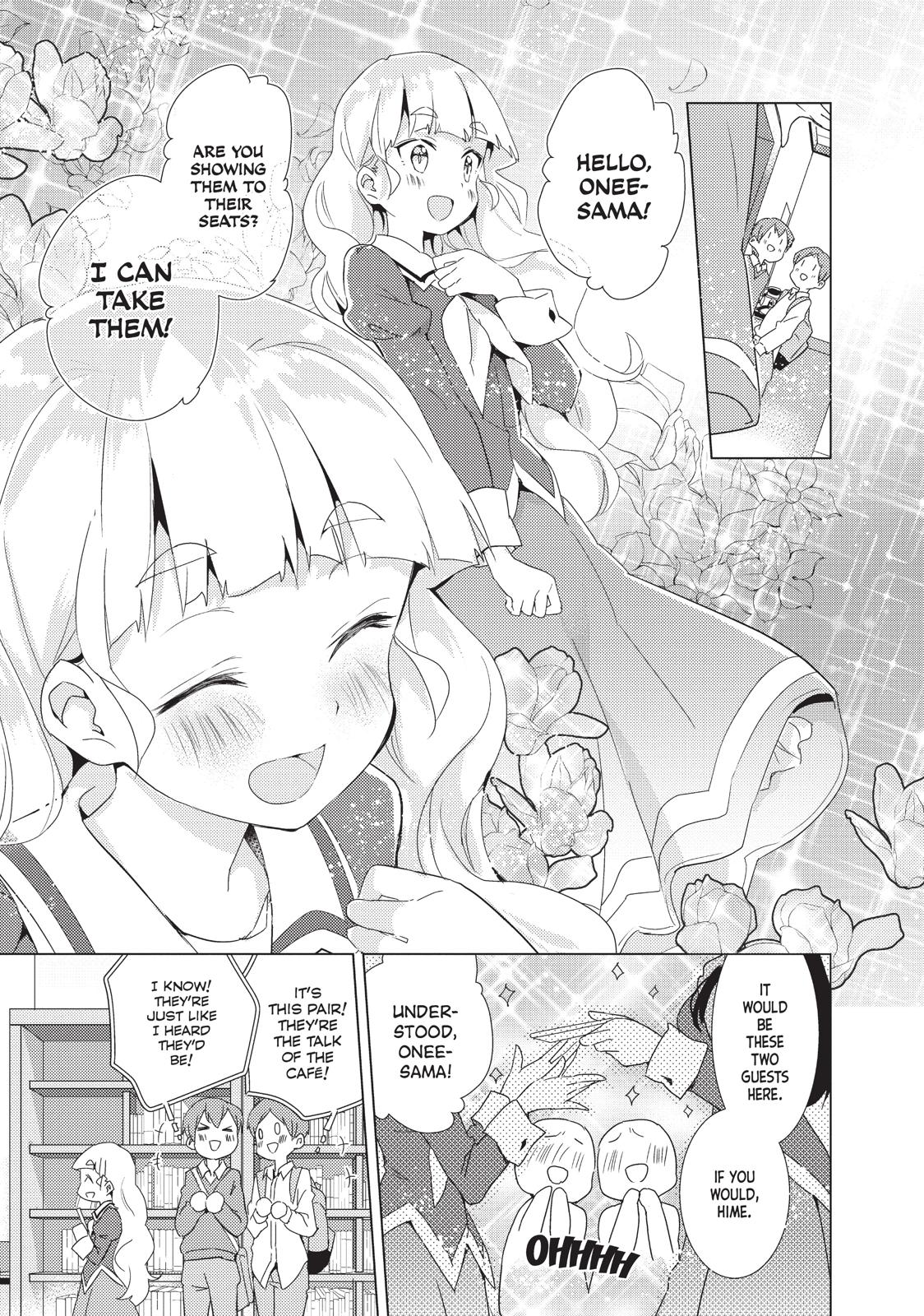 Watashi No Yuri Wa Oshigoto Desu! Chapter 11 #9