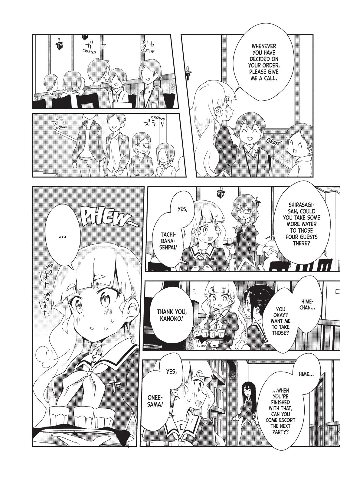 Watashi No Yuri Wa Oshigoto Desu! Chapter 11 #10