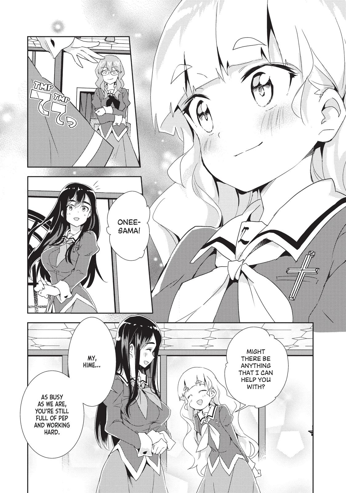 Watashi No Yuri Wa Oshigoto Desu! Chapter 11 #13