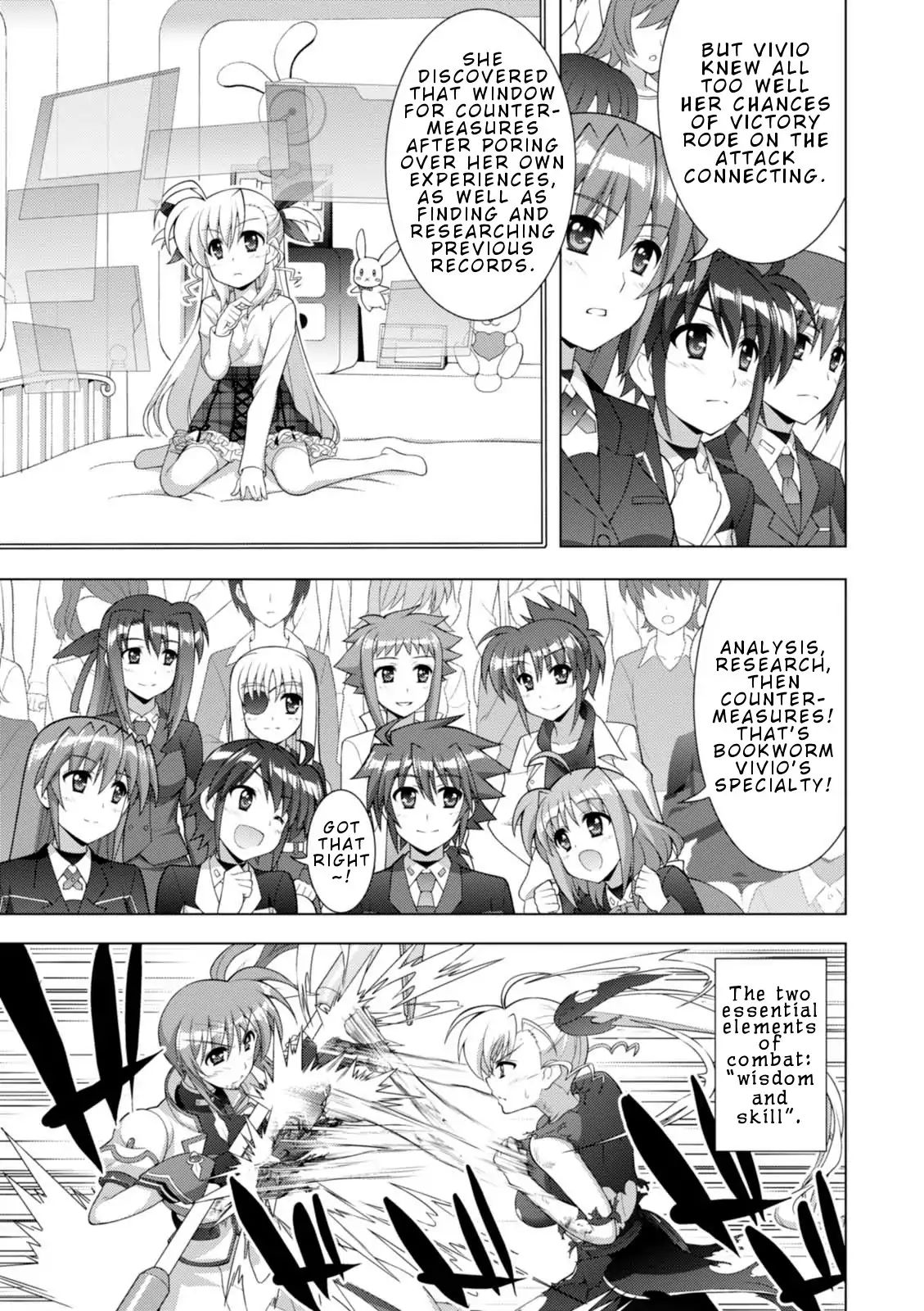 Mahou Shoujo Lyrical Nanoha Vivid Chapter 98 #8