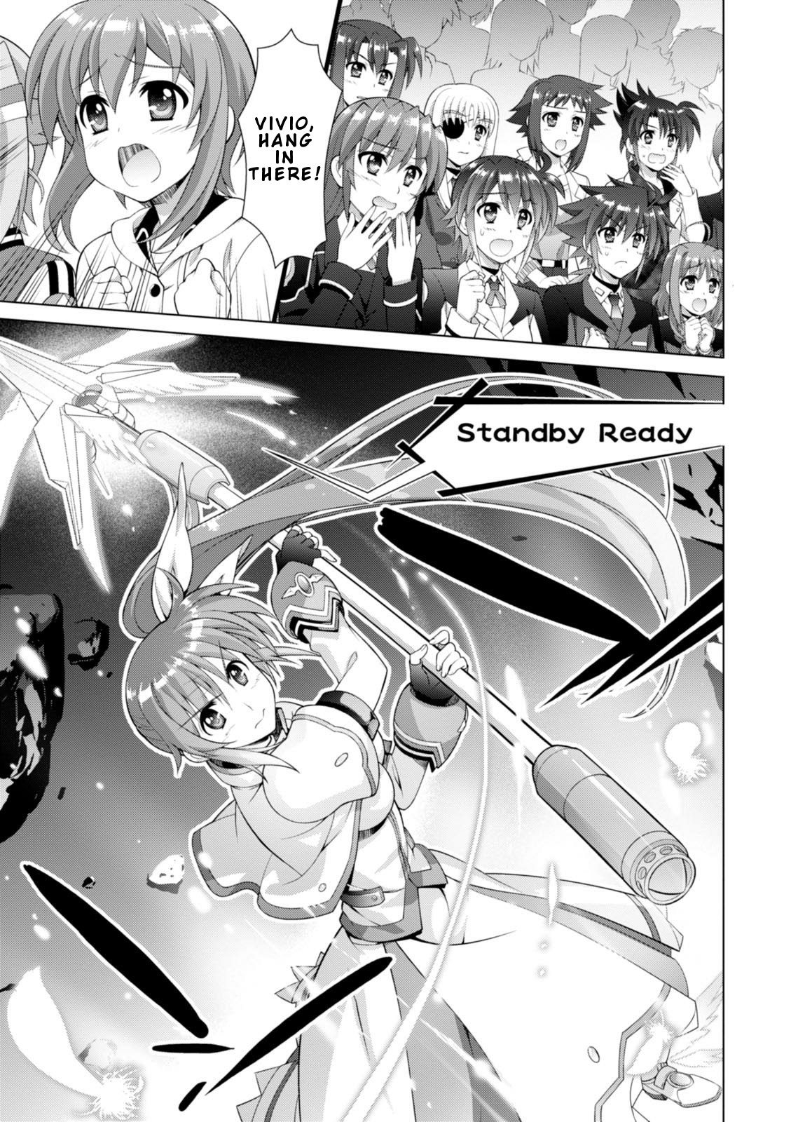 Mahou Shoujo Lyrical Nanoha Vivid Chapter 97 #19