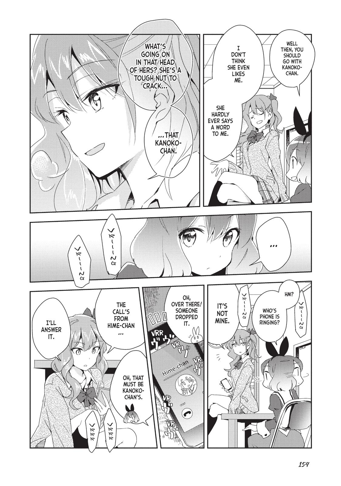 Watashi No Yuri Wa Oshigoto Desu! Chapter 11 #18