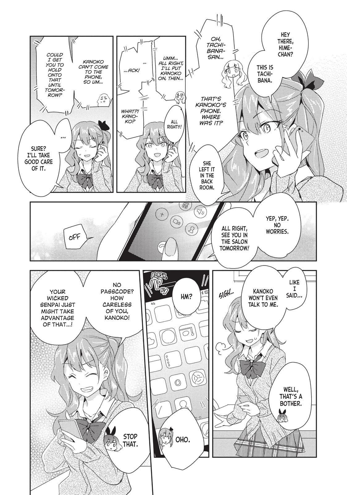 Watashi No Yuri Wa Oshigoto Desu! Chapter 11 #19