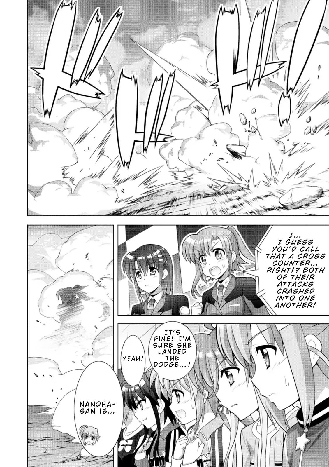 Mahou Shoujo Lyrical Nanoha Vivid Chapter 98 #22