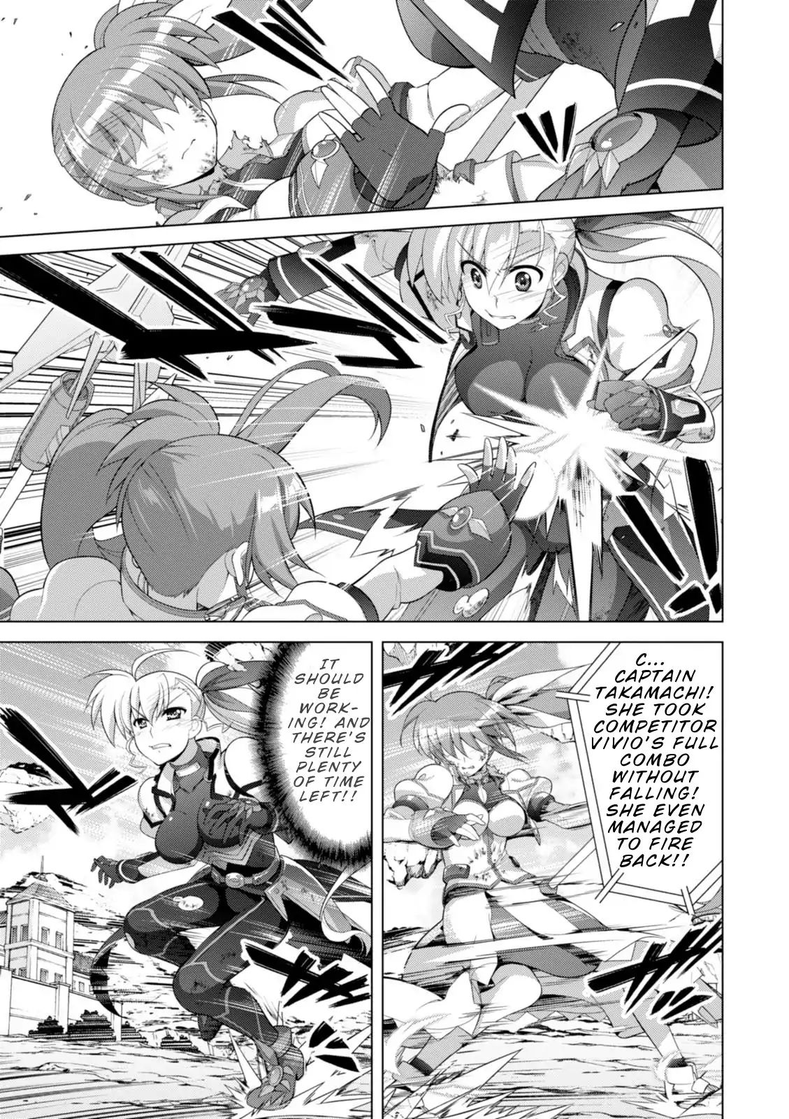 Mahou Shoujo Lyrical Nanoha Vivid Chapter 96 #18