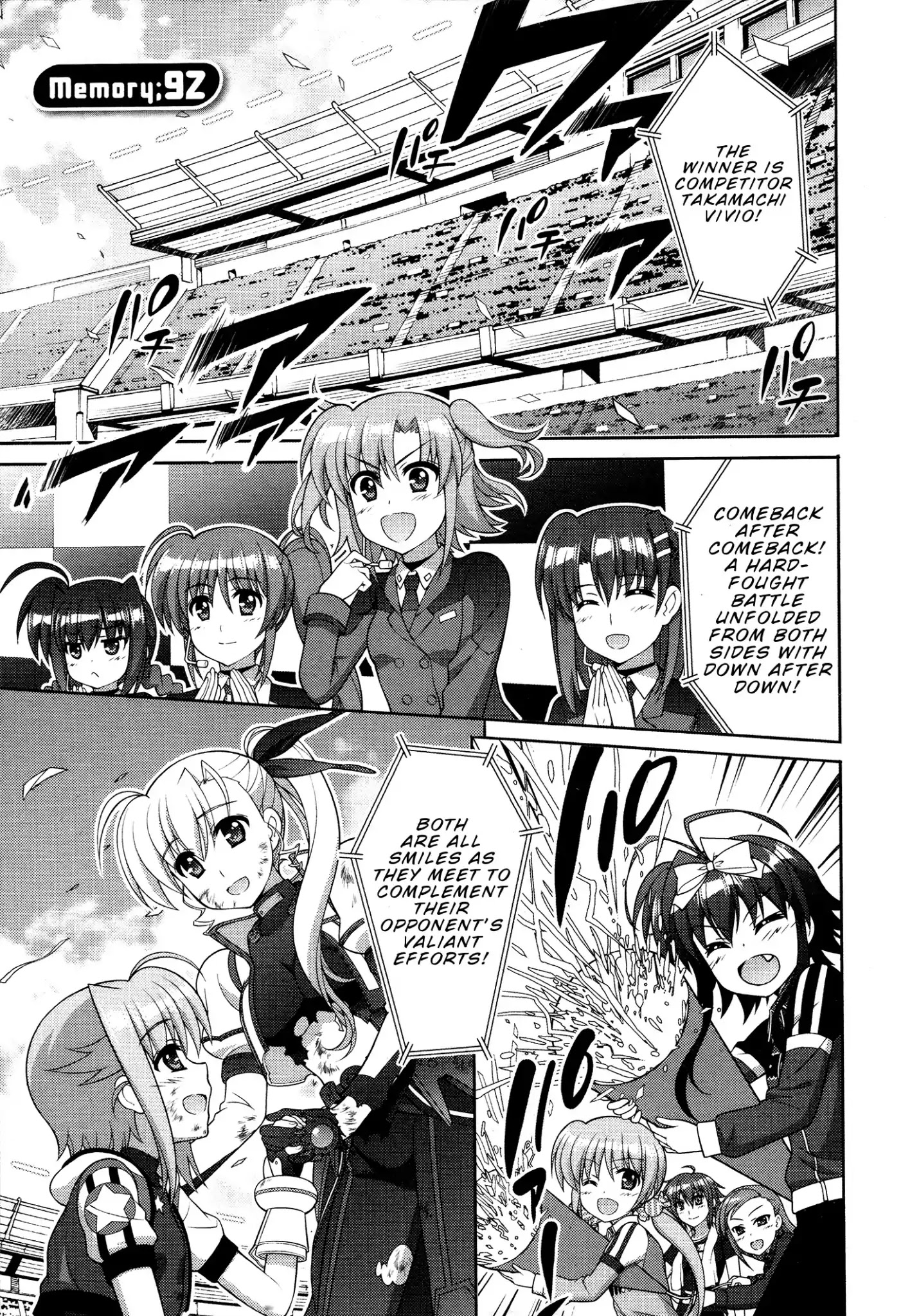 Mahou Shoujo Lyrical Nanoha Vivid Chapter 92 #1