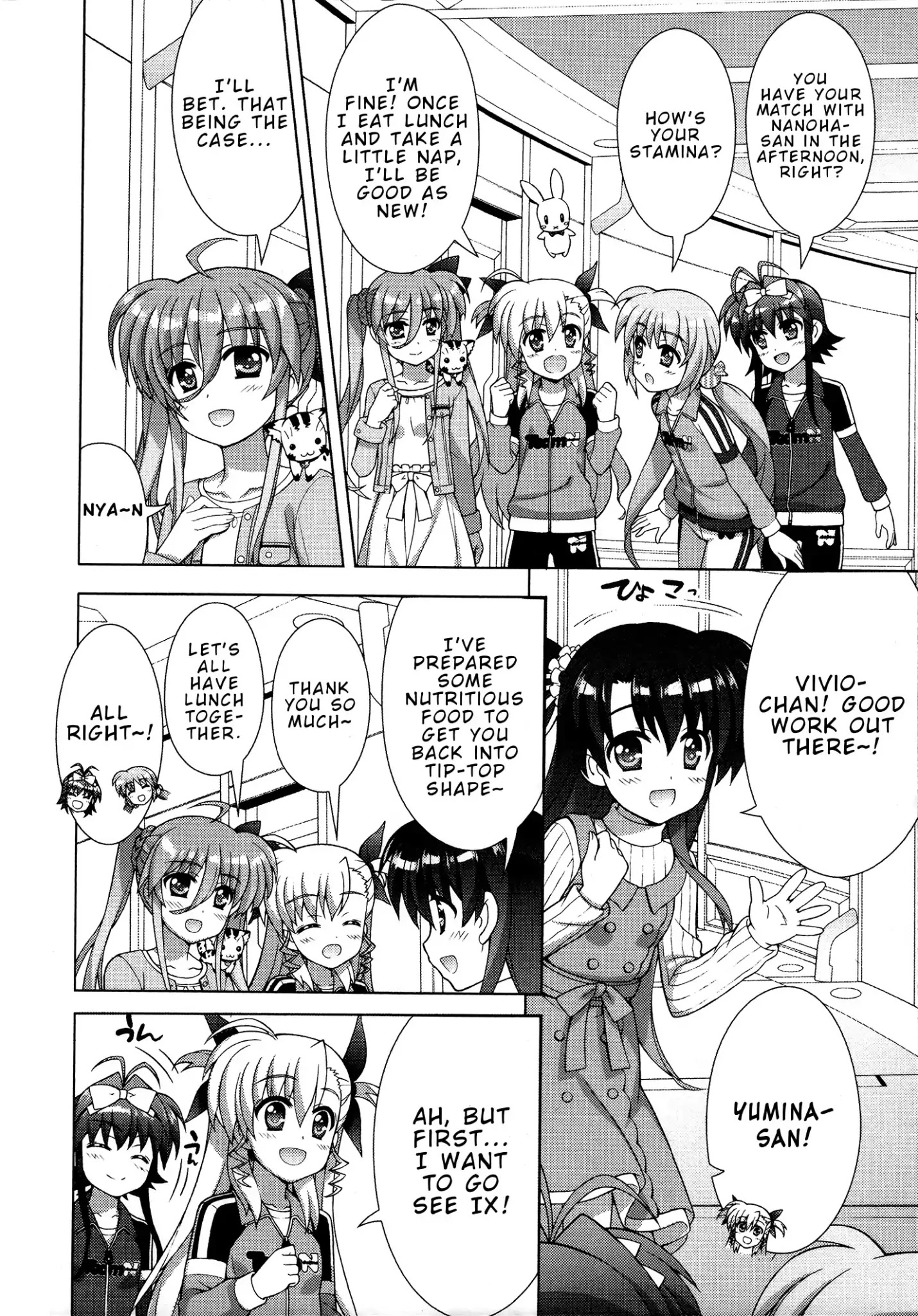 Mahou Shoujo Lyrical Nanoha Vivid Chapter 92 #19