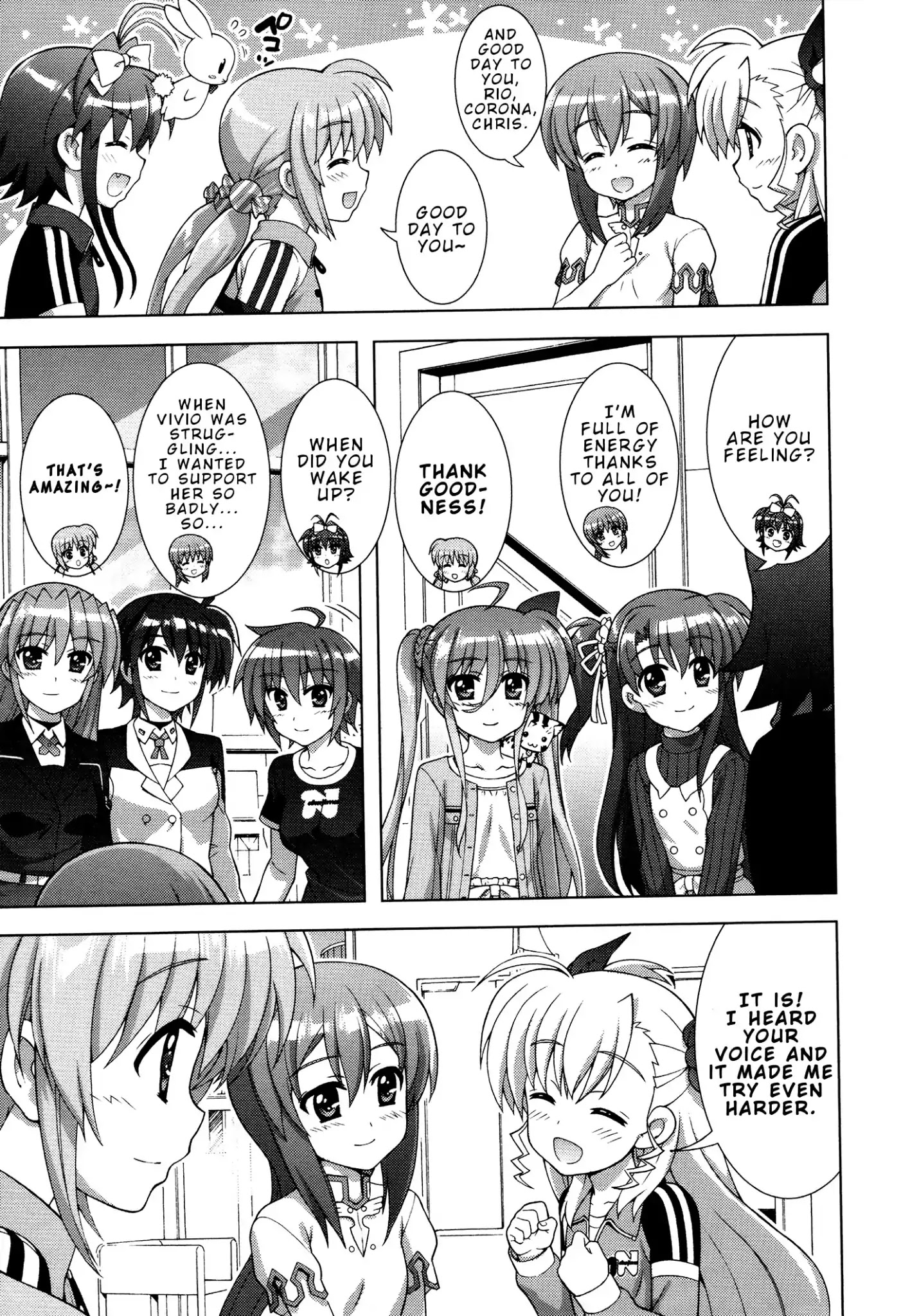 Mahou Shoujo Lyrical Nanoha Vivid Chapter 92 #22