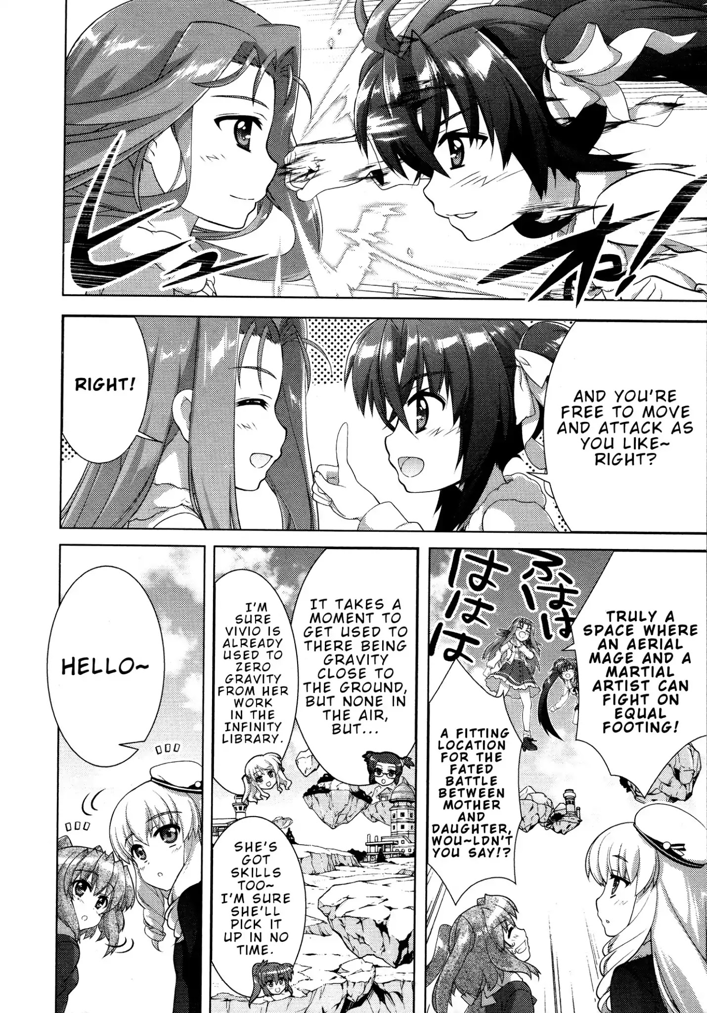 Mahou Shoujo Lyrical Nanoha Vivid Chapter 92 #27