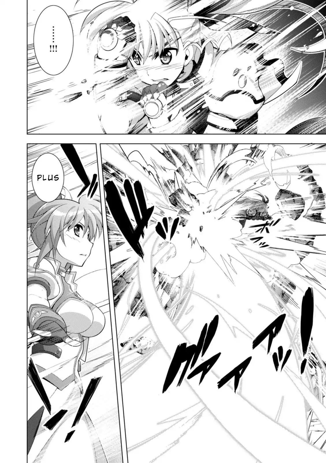 Mahou Shoujo Lyrical Nanoha Vivid Chapter 95 #9