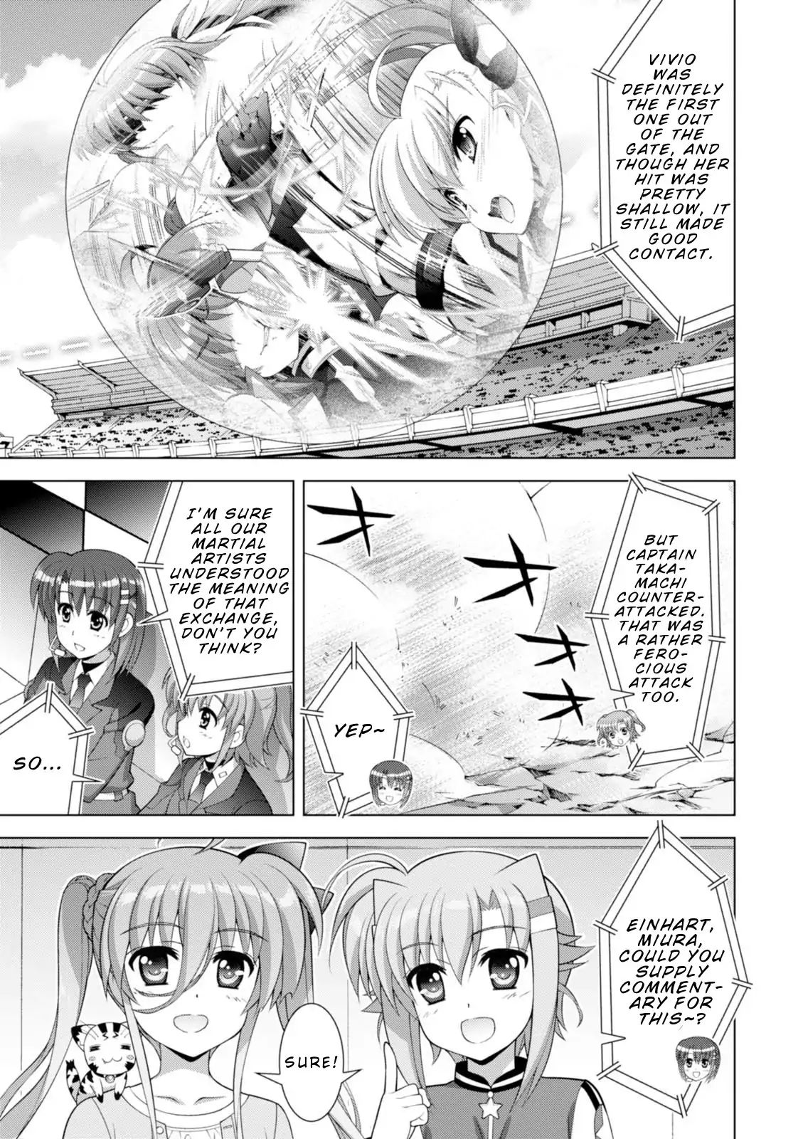 Mahou Shoujo Lyrical Nanoha Vivid Chapter 95 #12