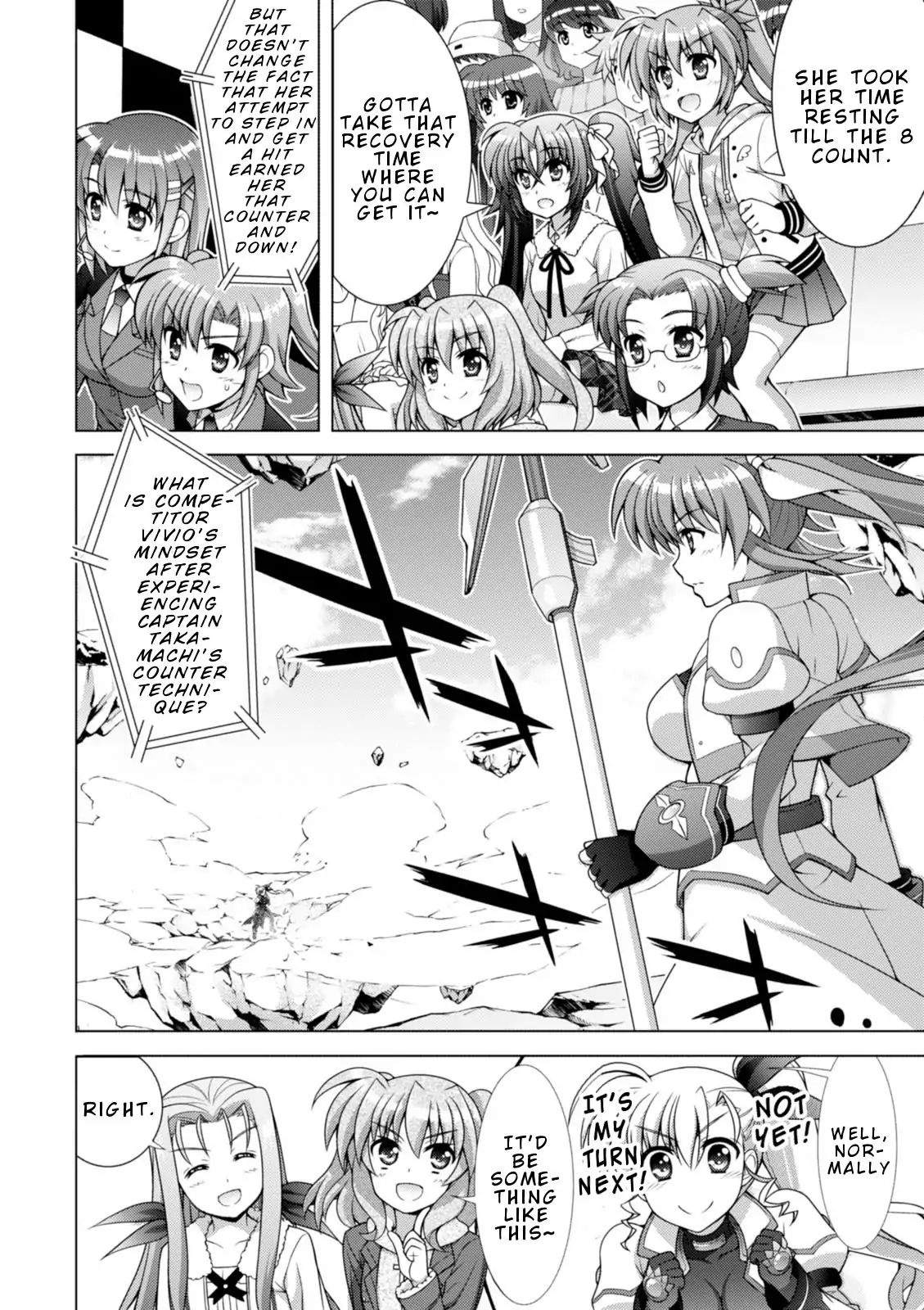 Mahou Shoujo Lyrical Nanoha Vivid Chapter 95 #15