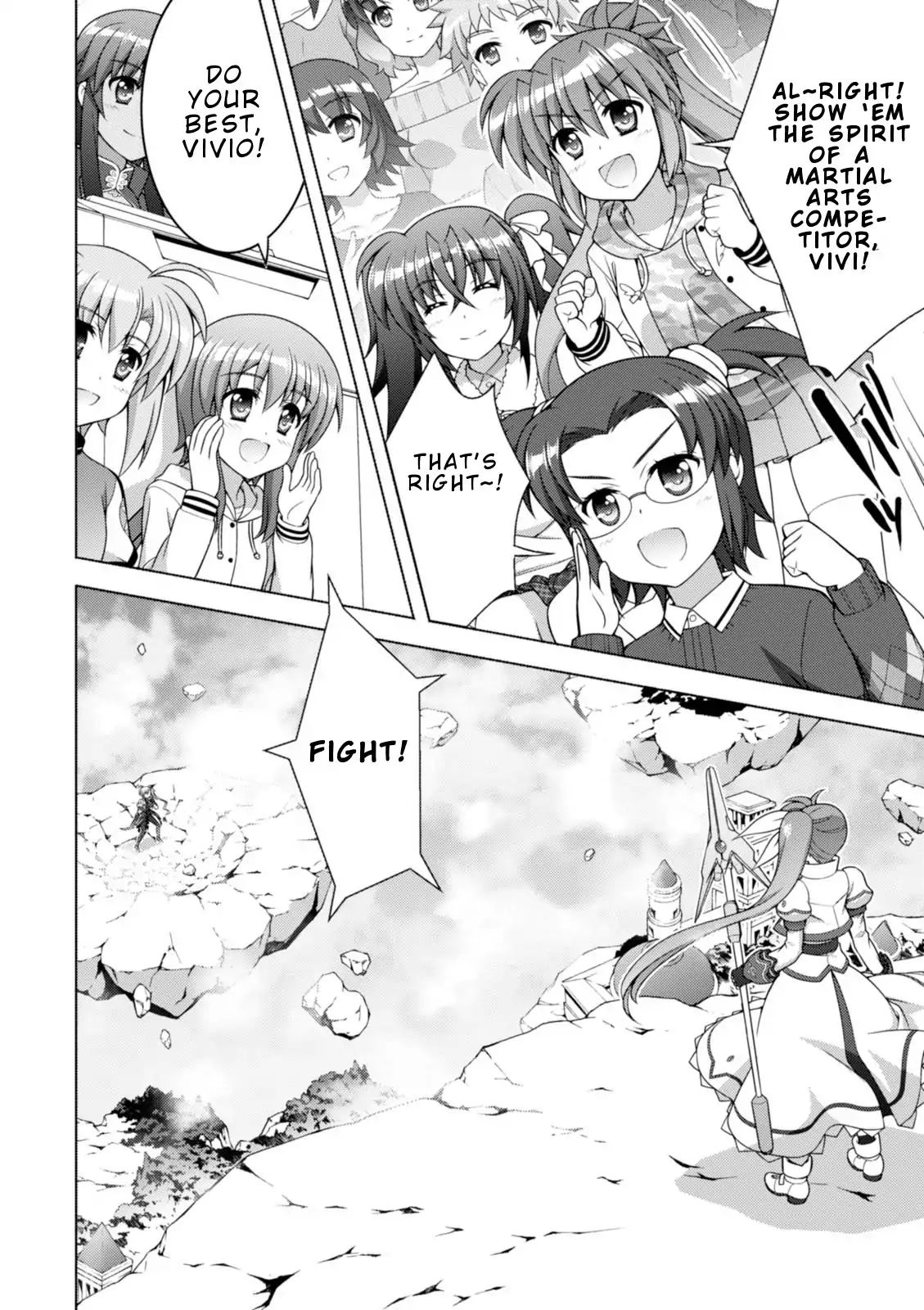 Mahou Shoujo Lyrical Nanoha Vivid Chapter 95 #19