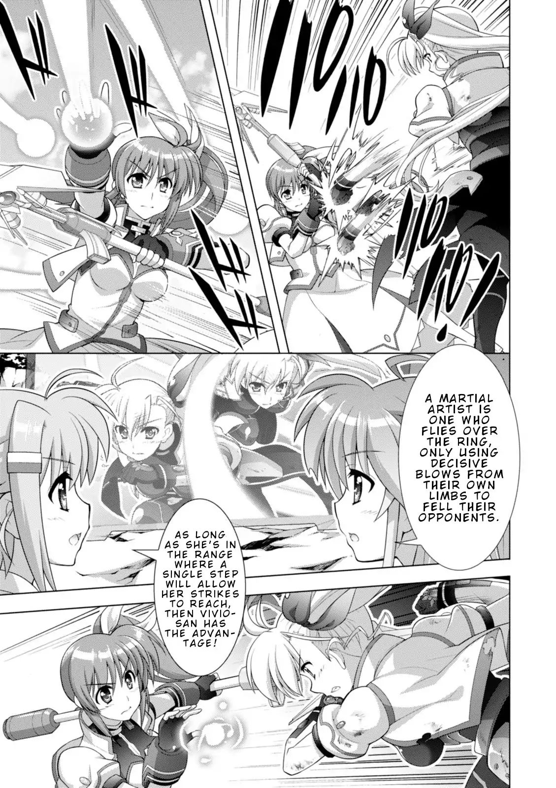 Mahou Shoujo Lyrical Nanoha Vivid Chapter 95 #25