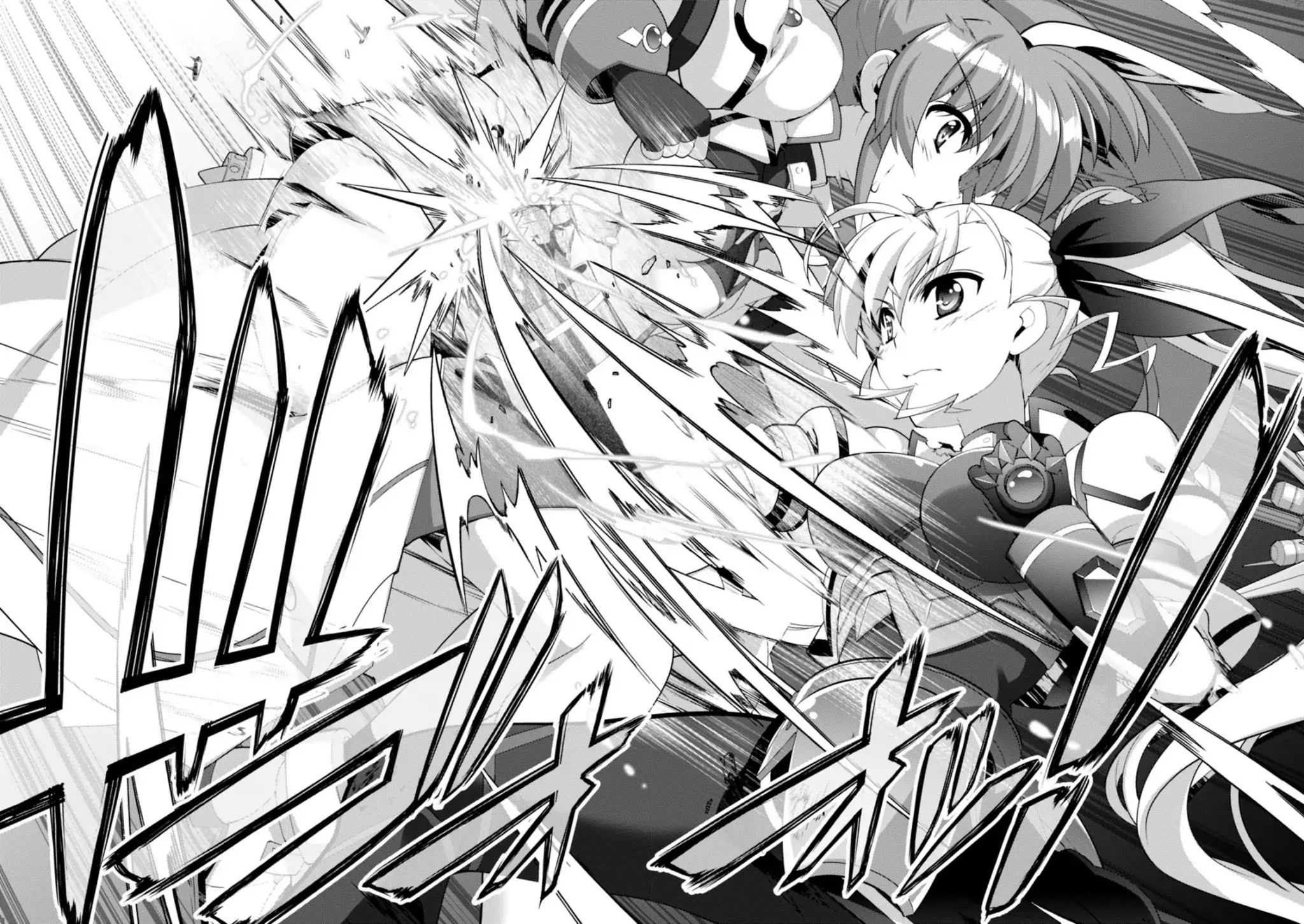 Mahou Shoujo Lyrical Nanoha Vivid Chapter 95 #26