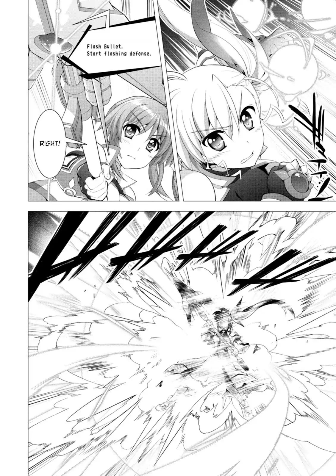 Mahou Shoujo Lyrical Nanoha Vivid Chapter 94 #23