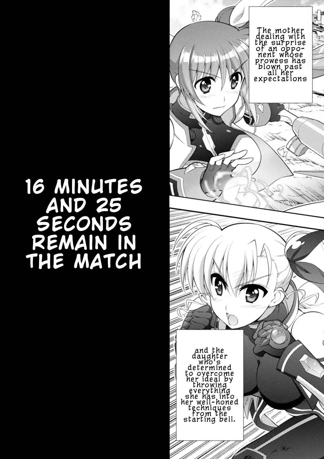 Mahou Shoujo Lyrical Nanoha Vivid Chapter 95 #27