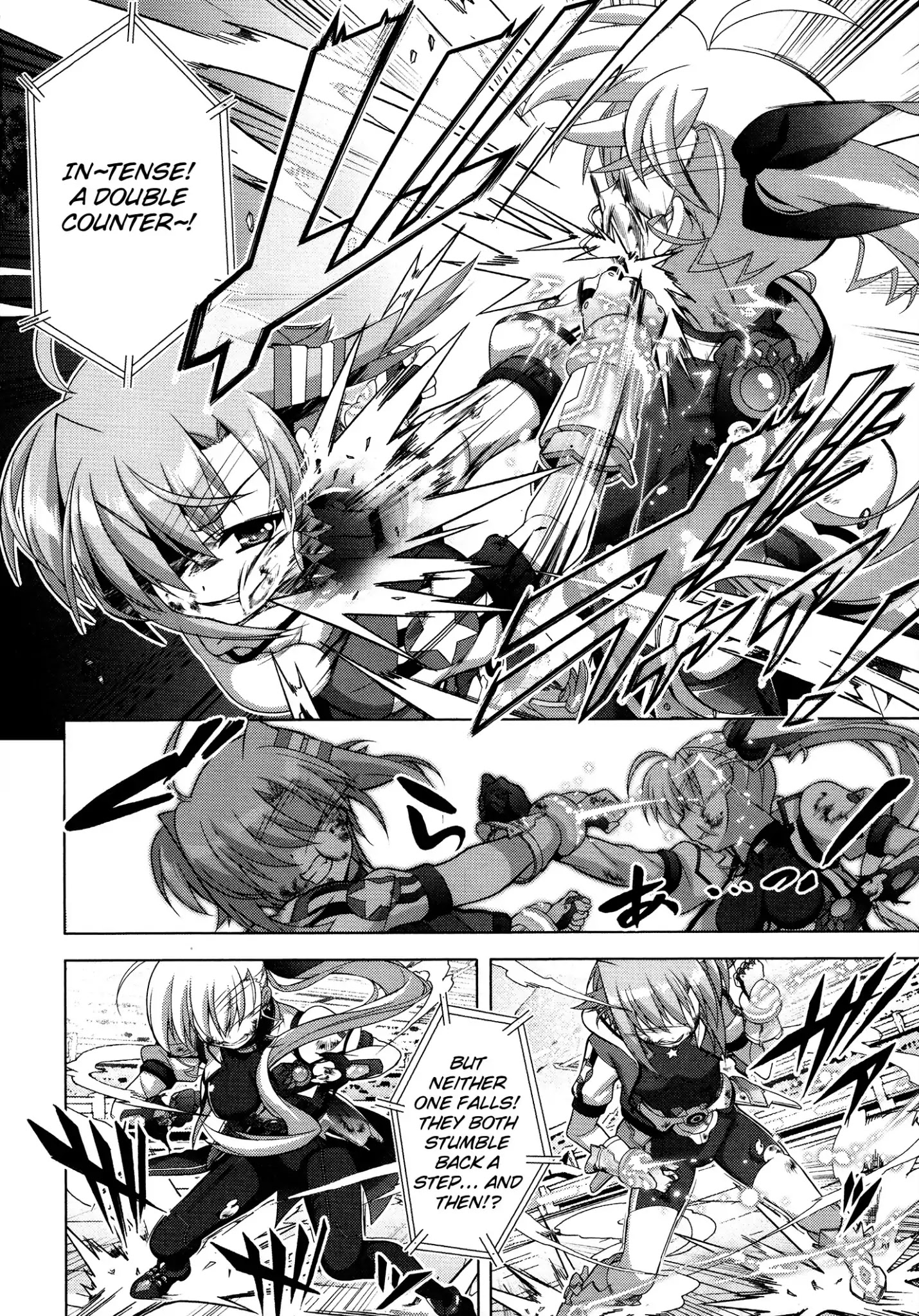 Mahou Shoujo Lyrical Nanoha Vivid Chapter 91 #9