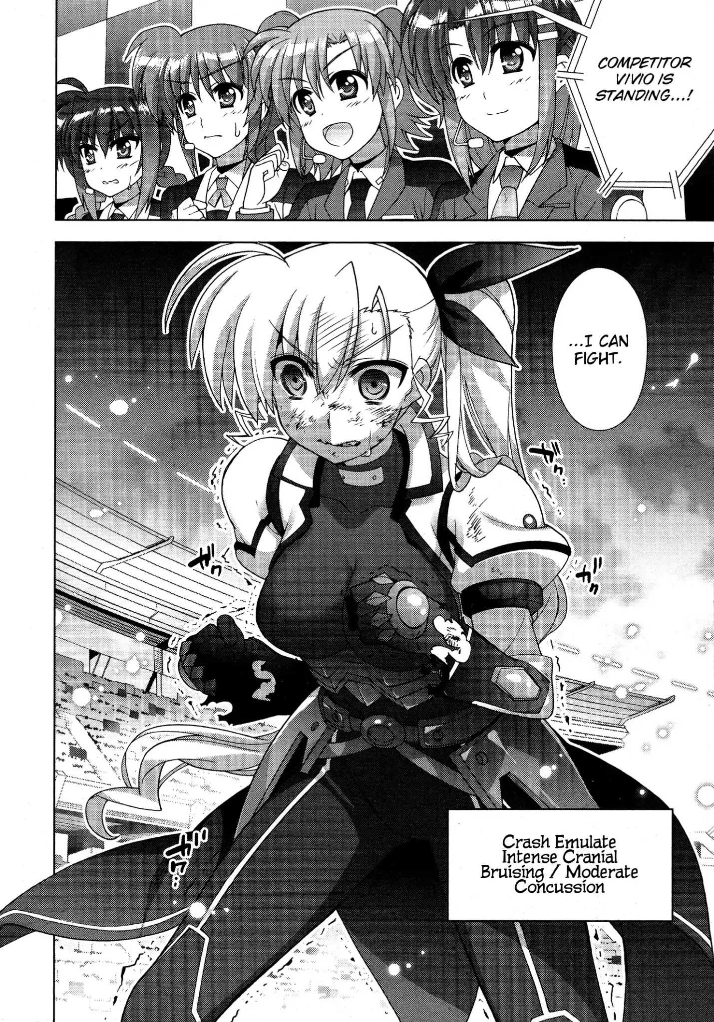 Mahou Shoujo Lyrical Nanoha Vivid Chapter 90 #2