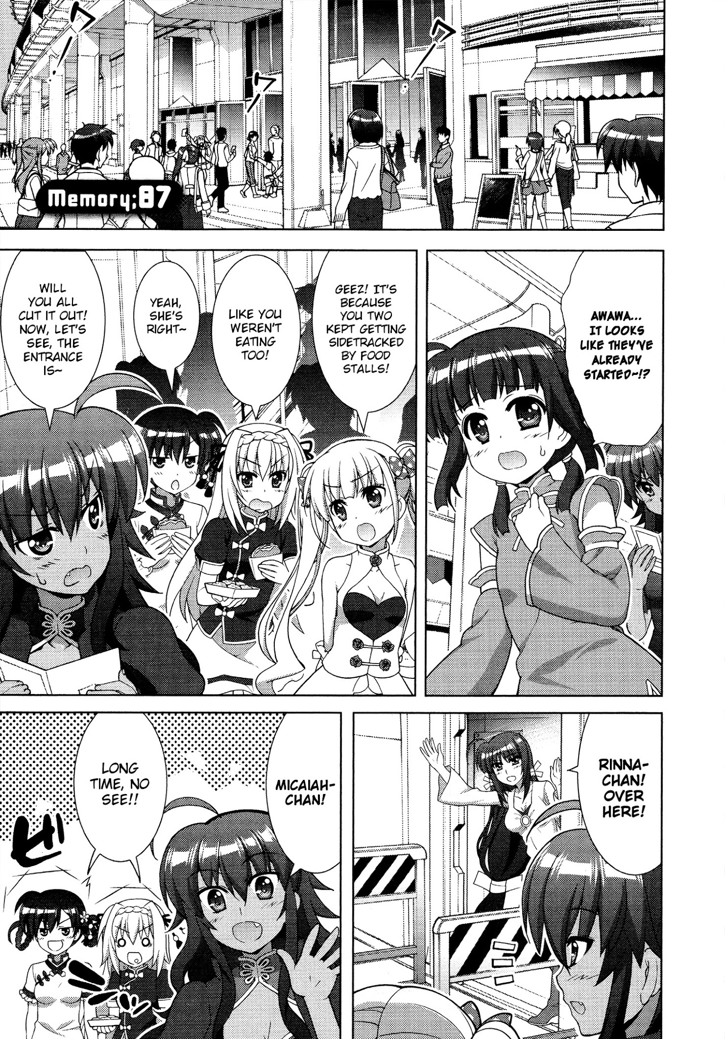 Mahou Shoujo Lyrical Nanoha Vivid Chapter 87 #1