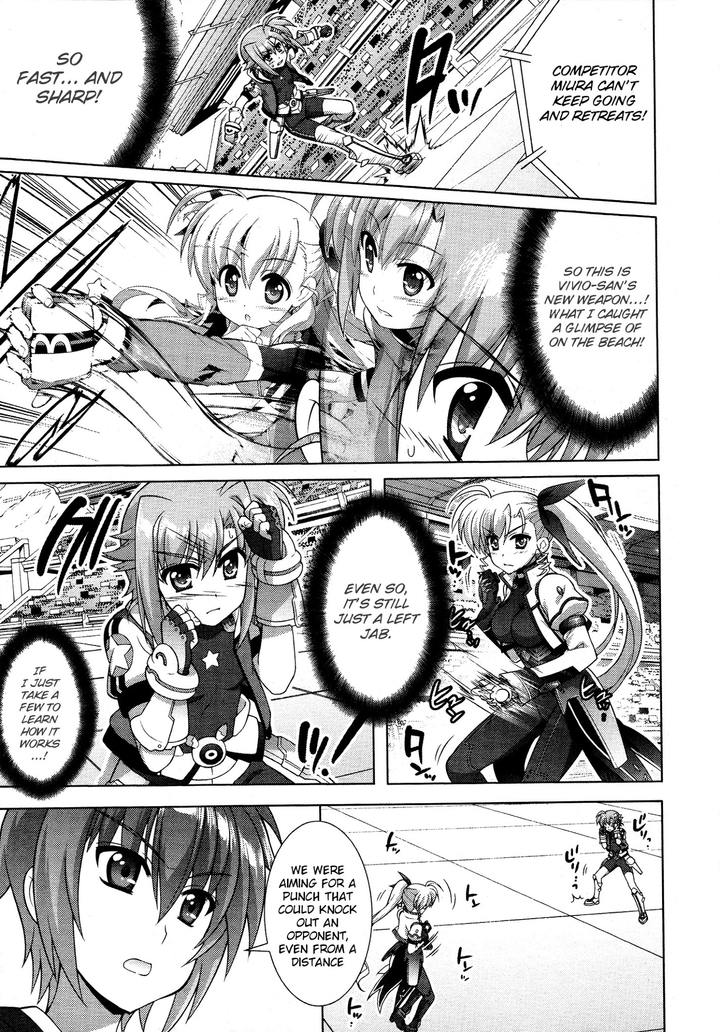 Mahou Shoujo Lyrical Nanoha Vivid Chapter 87 #21