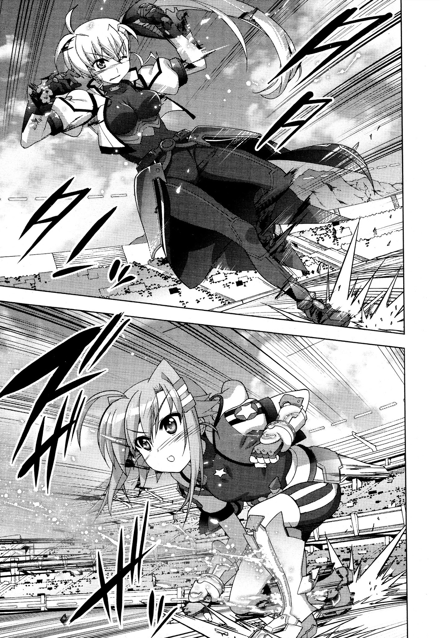 Mahou Shoujo Lyrical Nanoha Vivid Chapter 89 #20