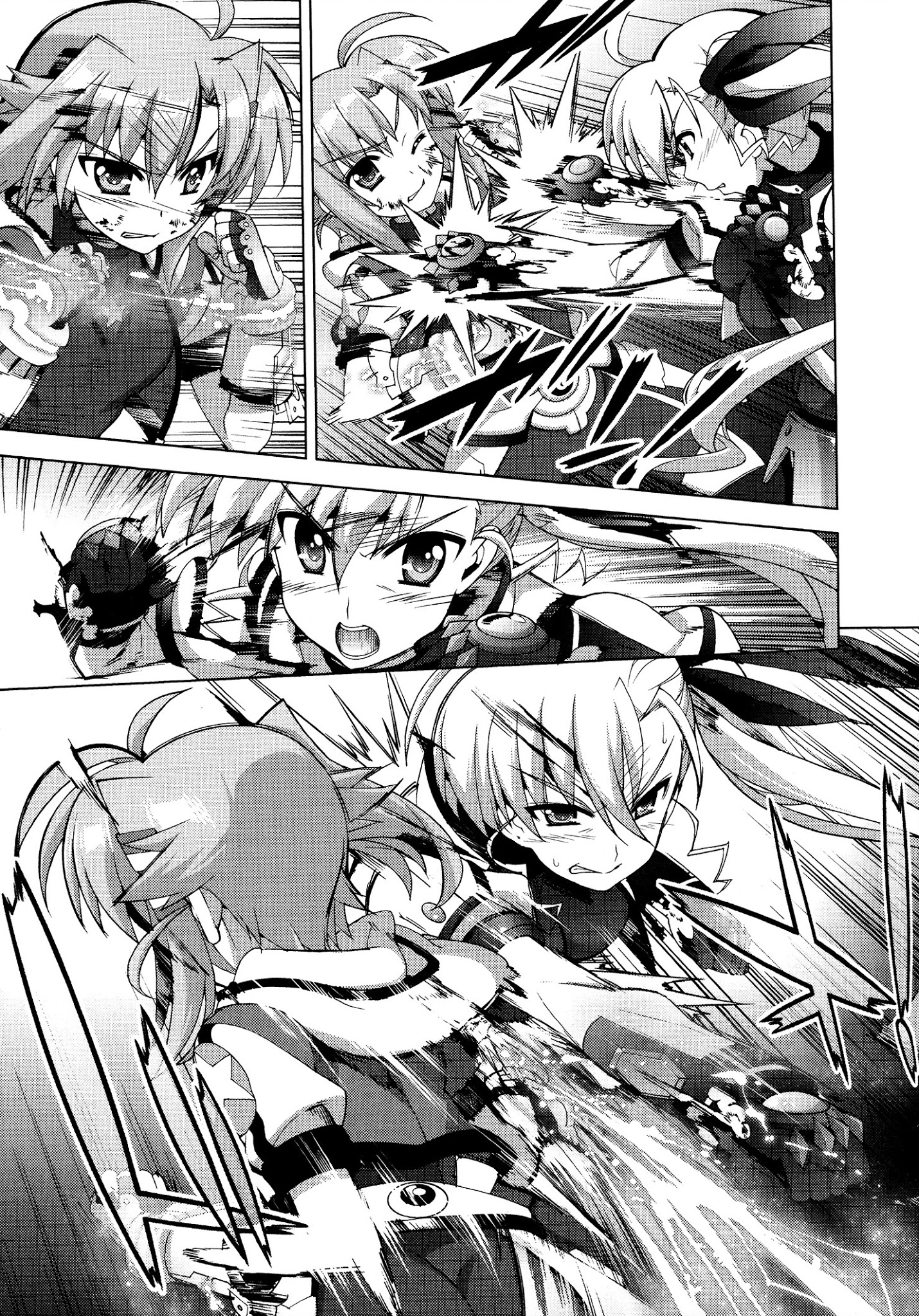 Mahou Shoujo Lyrical Nanoha Vivid Chapter 89 #22