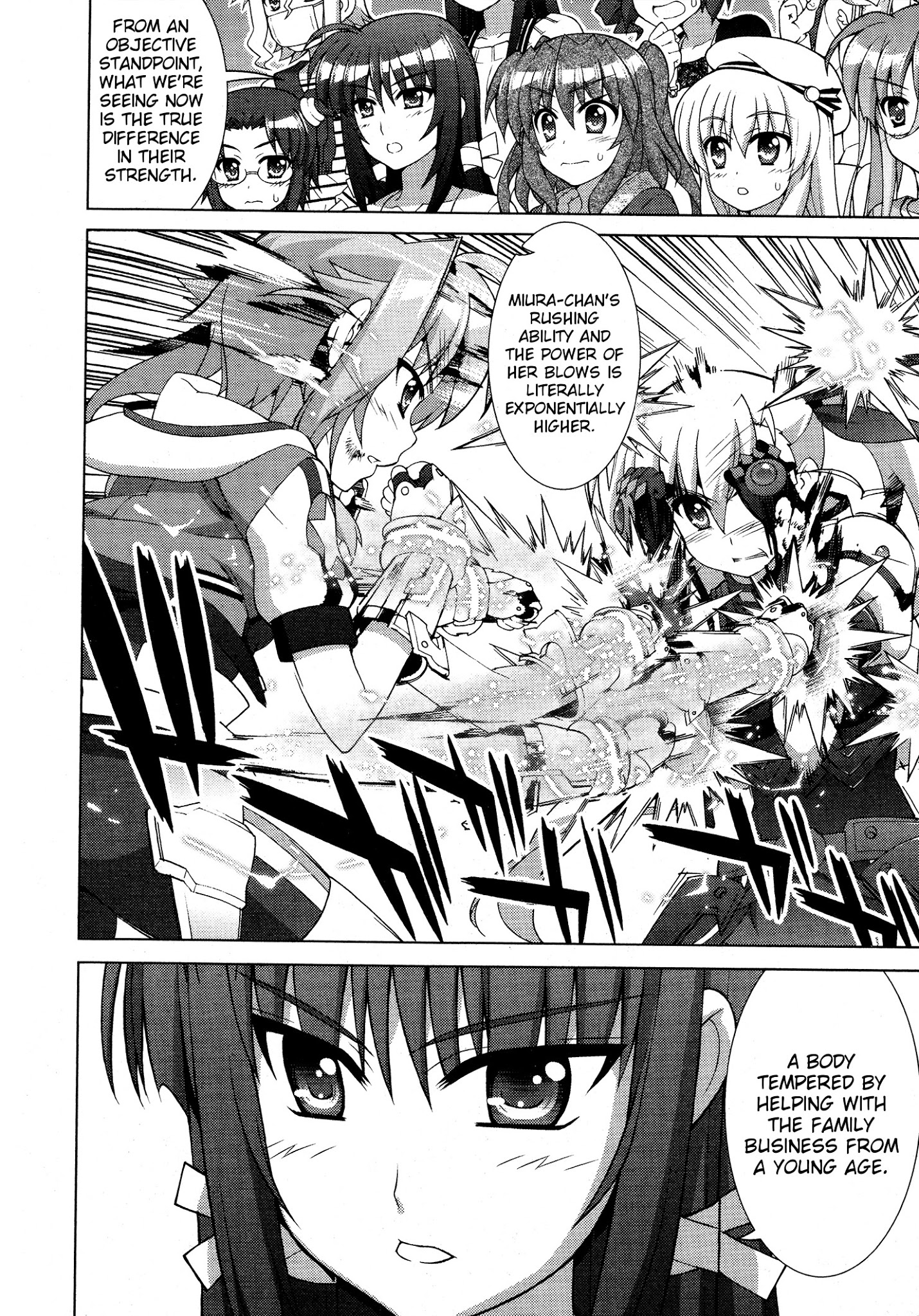 Mahou Shoujo Lyrical Nanoha Vivid Chapter 89 #23