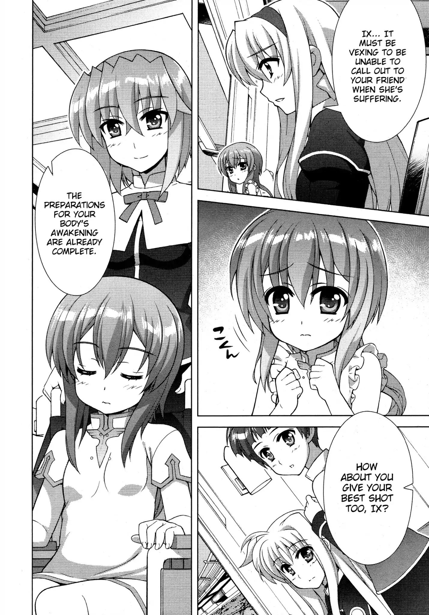 Mahou Shoujo Lyrical Nanoha Vivid Chapter 90 #6