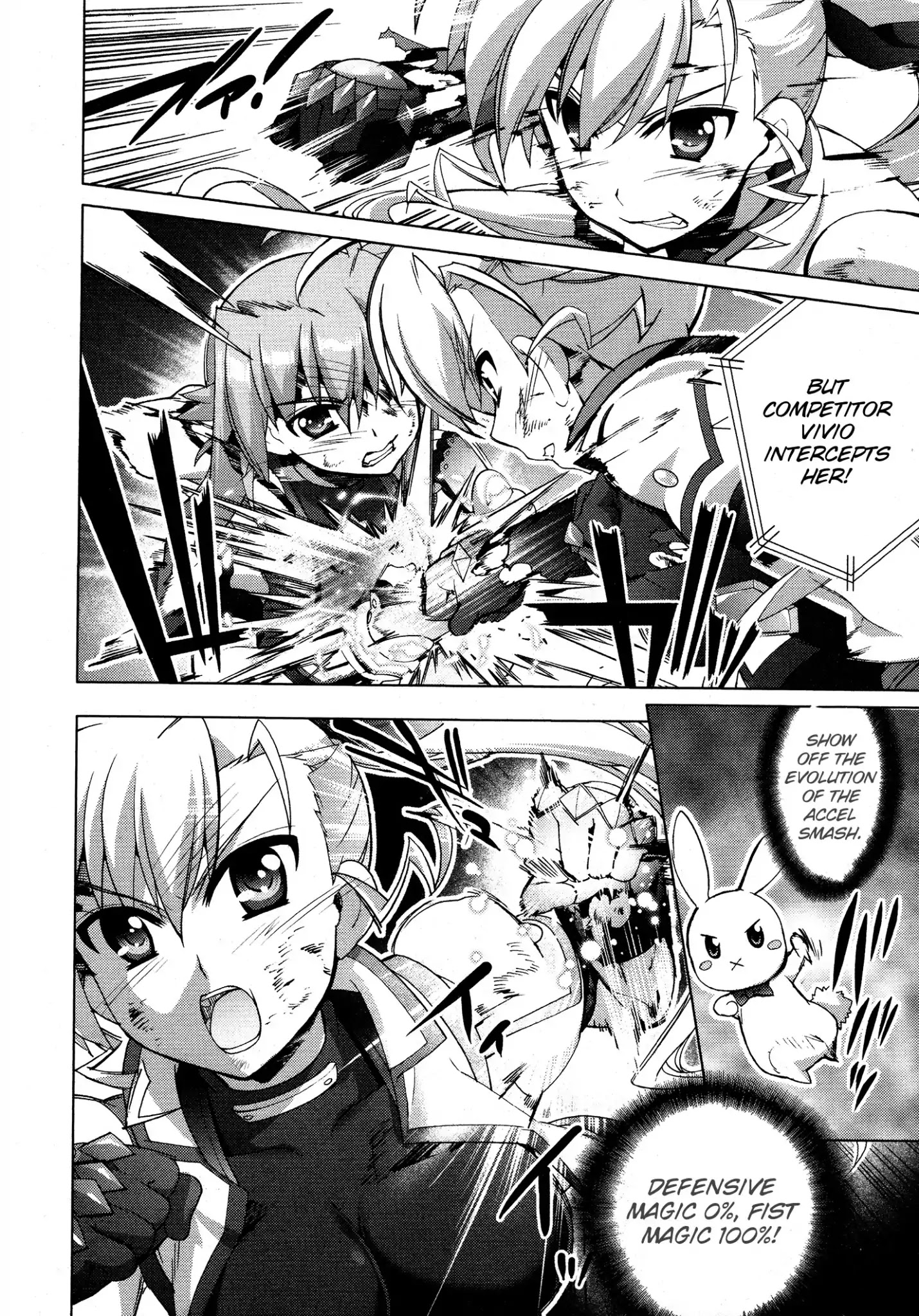 Mahou Shoujo Lyrical Nanoha Vivid Chapter 90 #21