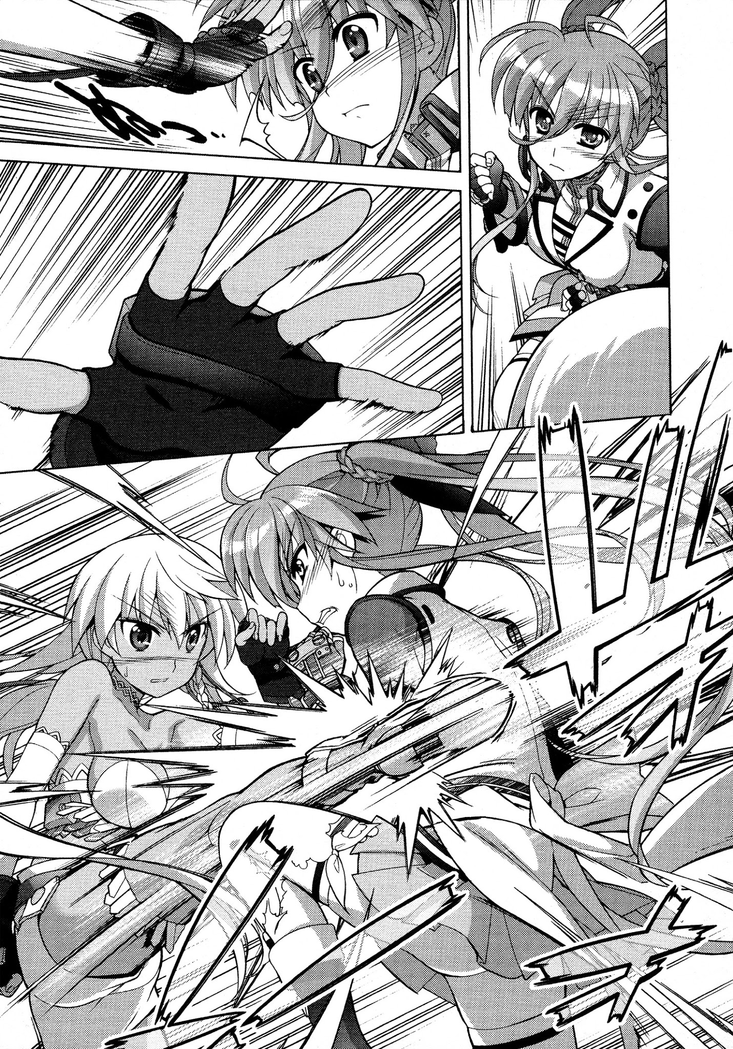 Mahou Shoujo Lyrical Nanoha Vivid Chapter 85 #19