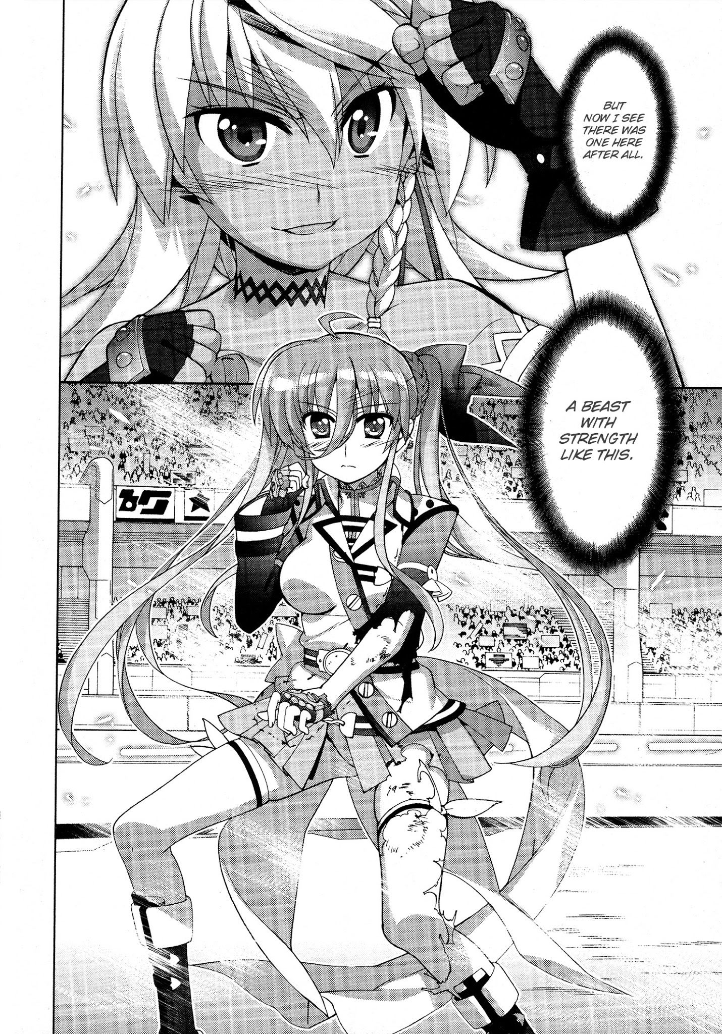 Mahou Shoujo Lyrical Nanoha Vivid Chapter 85 #22