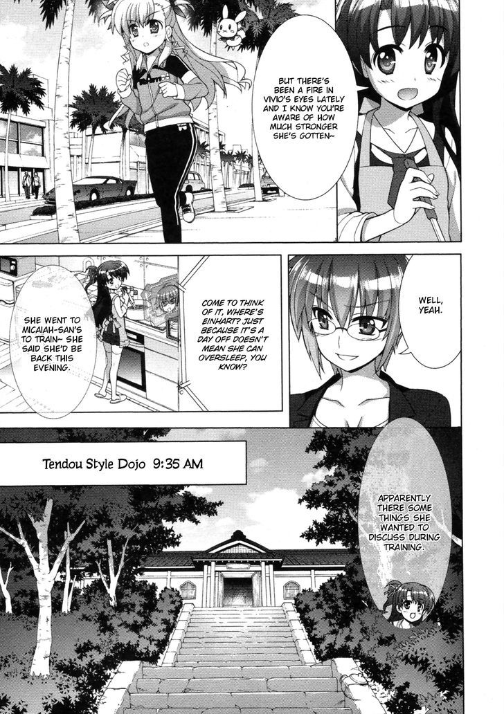 Mahou Shoujo Lyrical Nanoha Vivid Chapter 83 #13