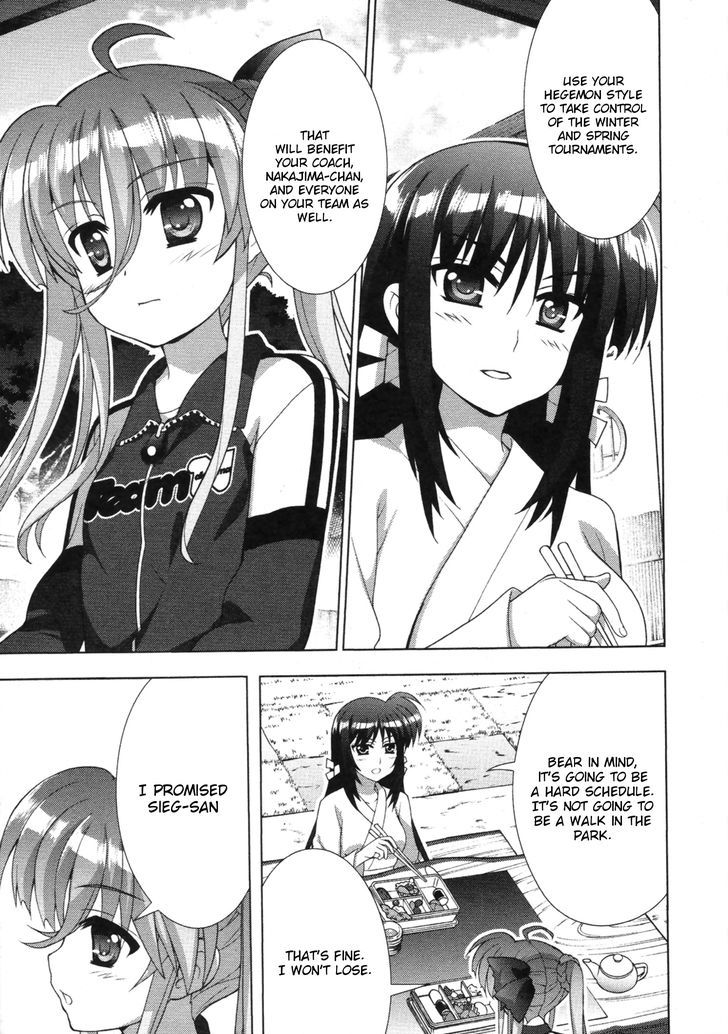 Mahou Shoujo Lyrical Nanoha Vivid Chapter 83 #17