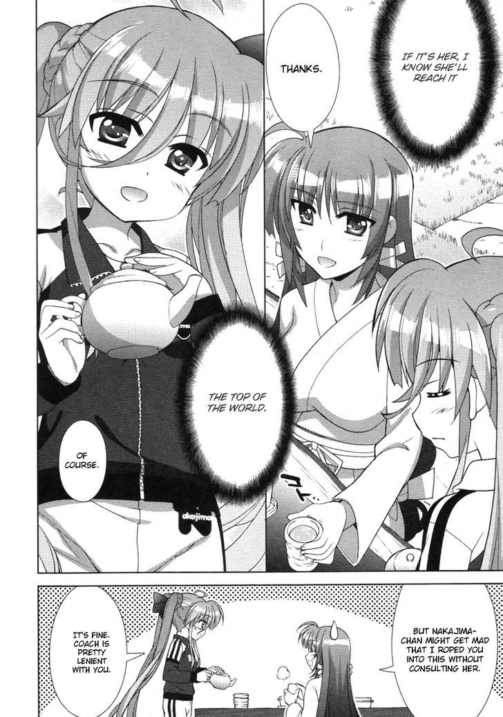 Mahou Shoujo Lyrical Nanoha Vivid Chapter 83 #20